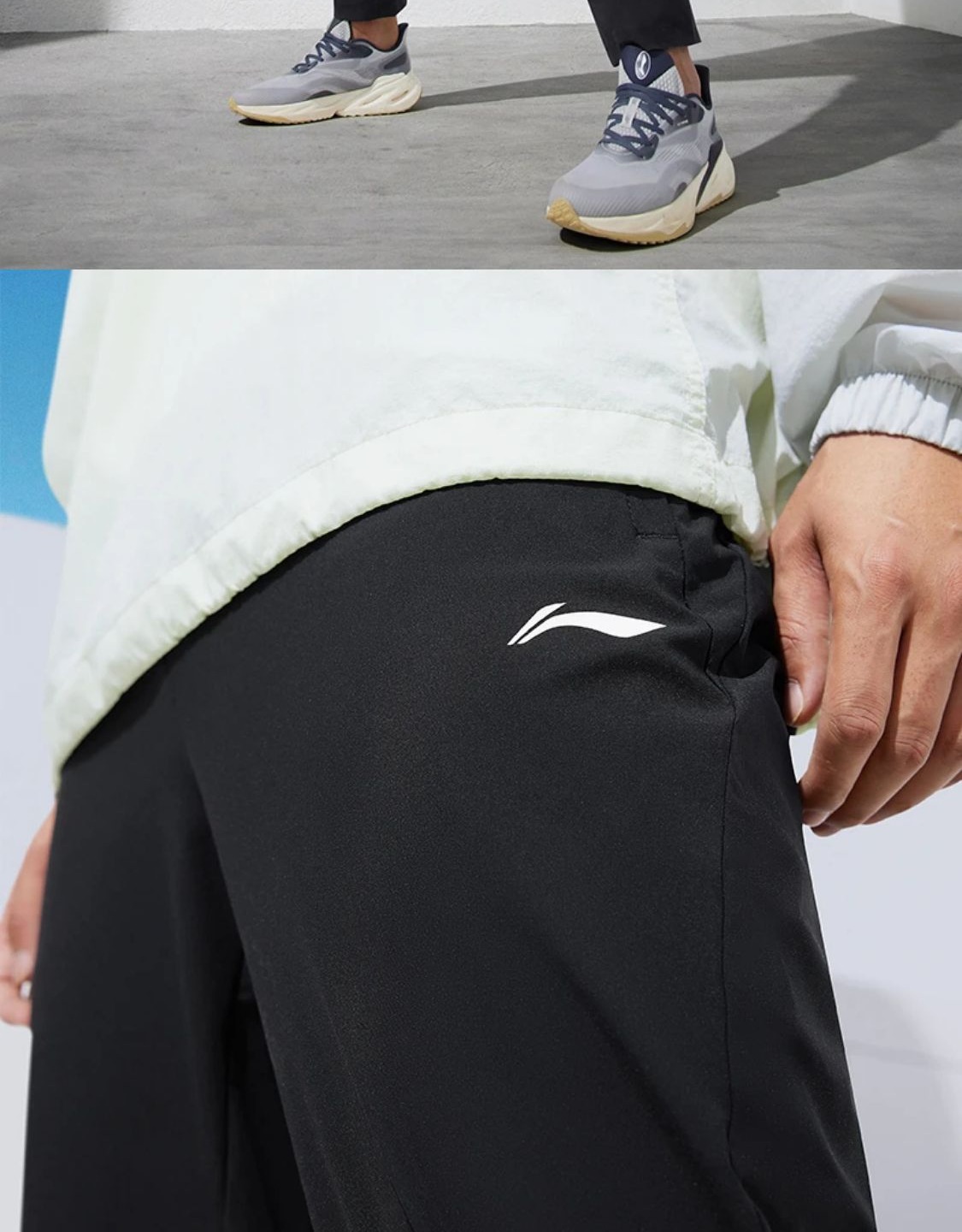 识货商品介绍图