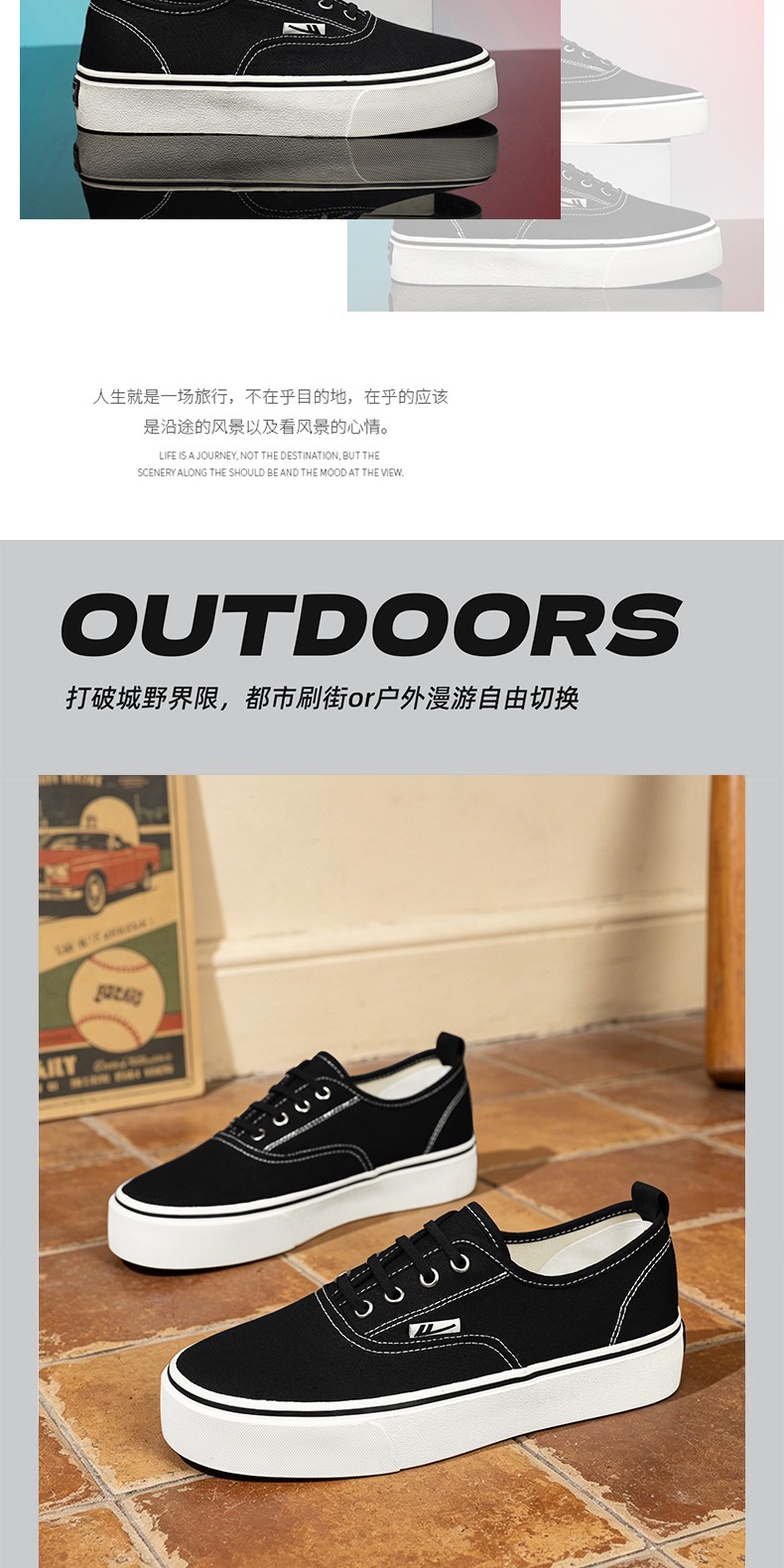 识货商品介绍图