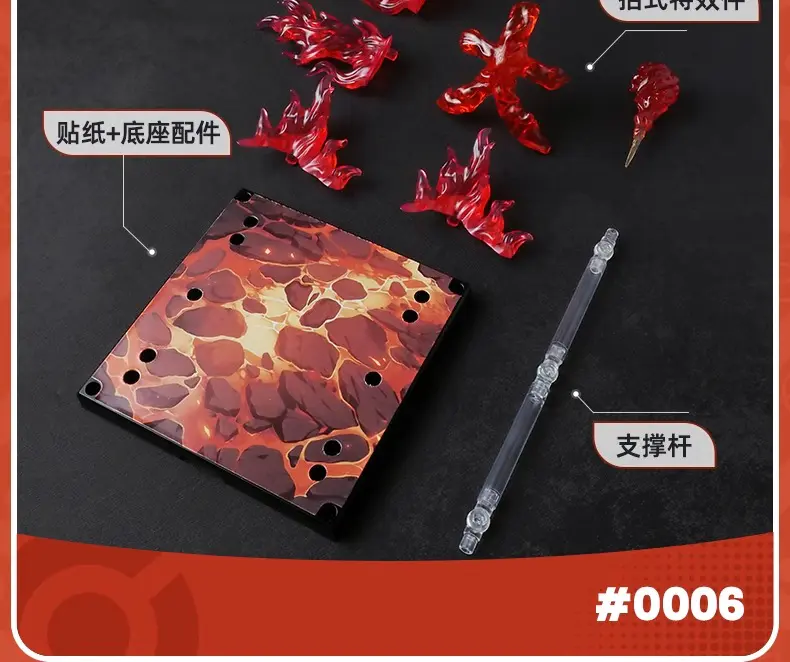识货商品介绍图