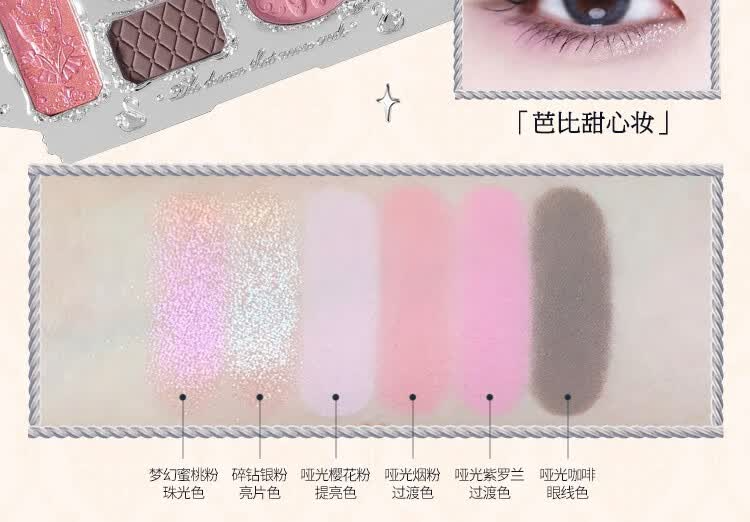 识货商品介绍图