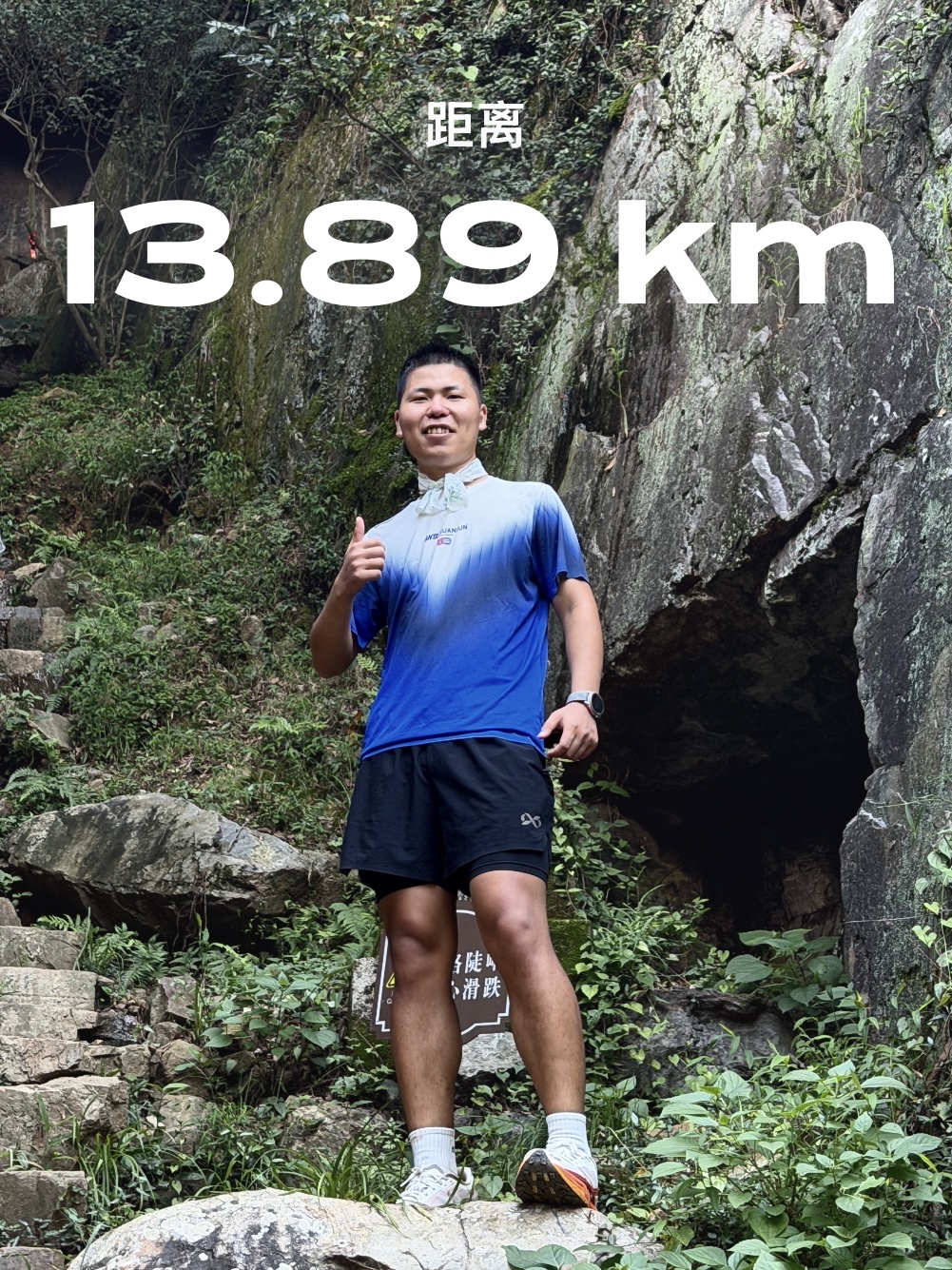 🏃⛰️训练营w7 ｜ 结营啦✌️