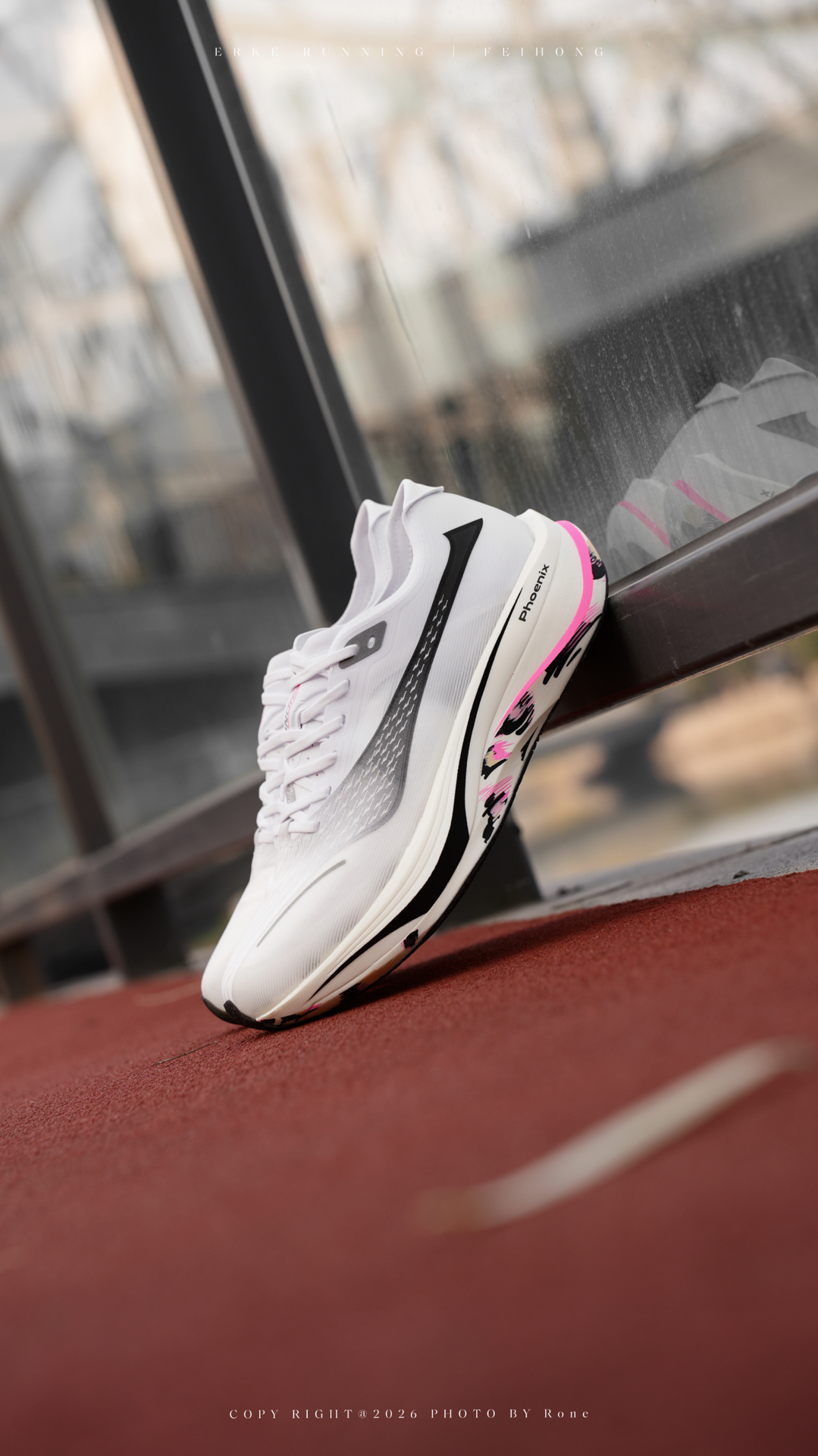 飞鸿粉鸿豹配色,一眼即心动。