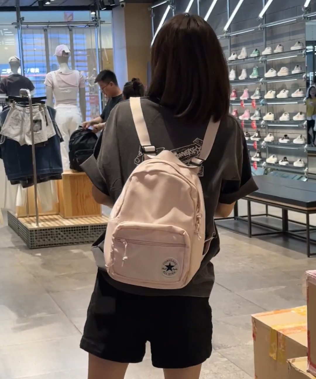 学生党的背包宝藏