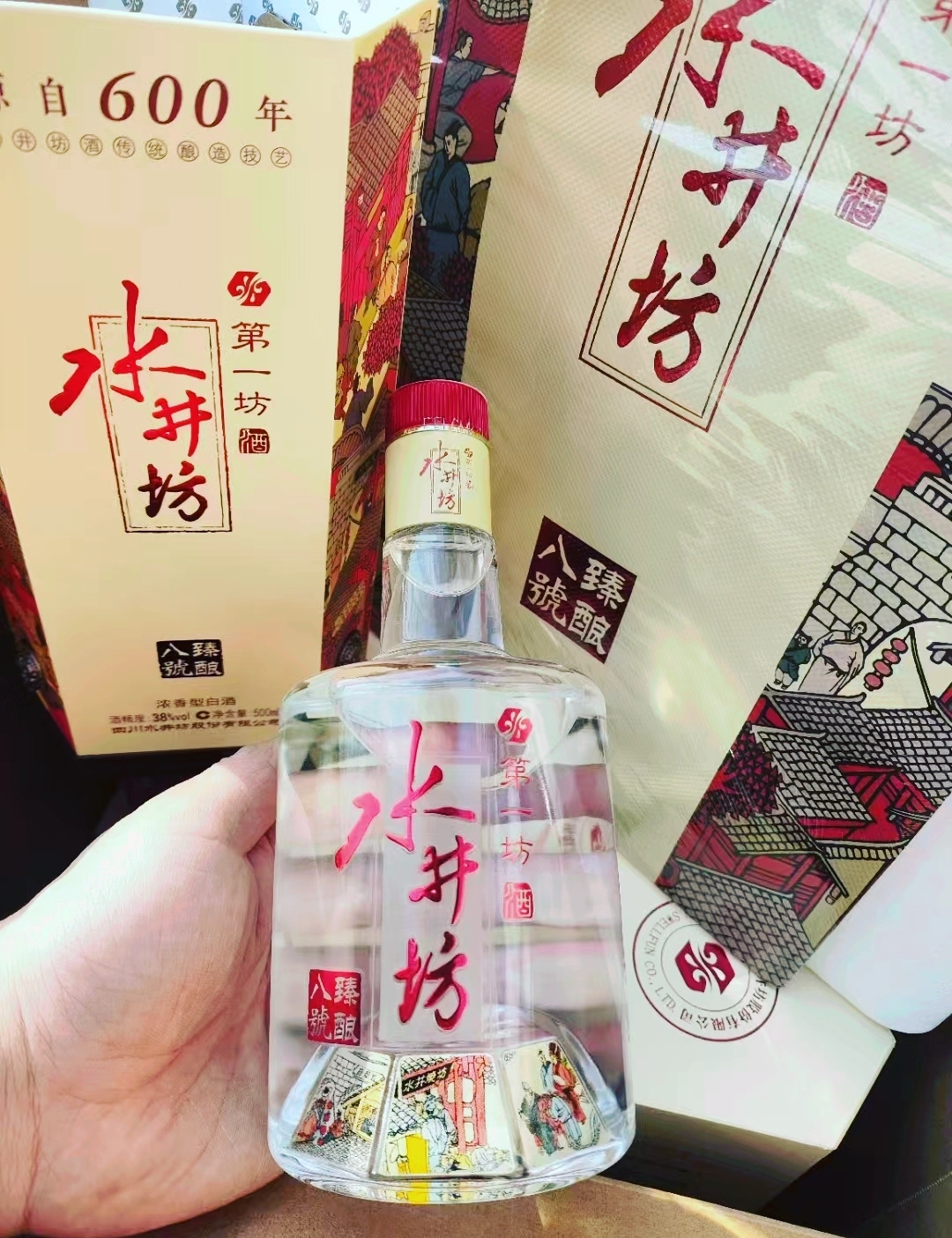 聚会吨吨吨快乐全靠它🥂