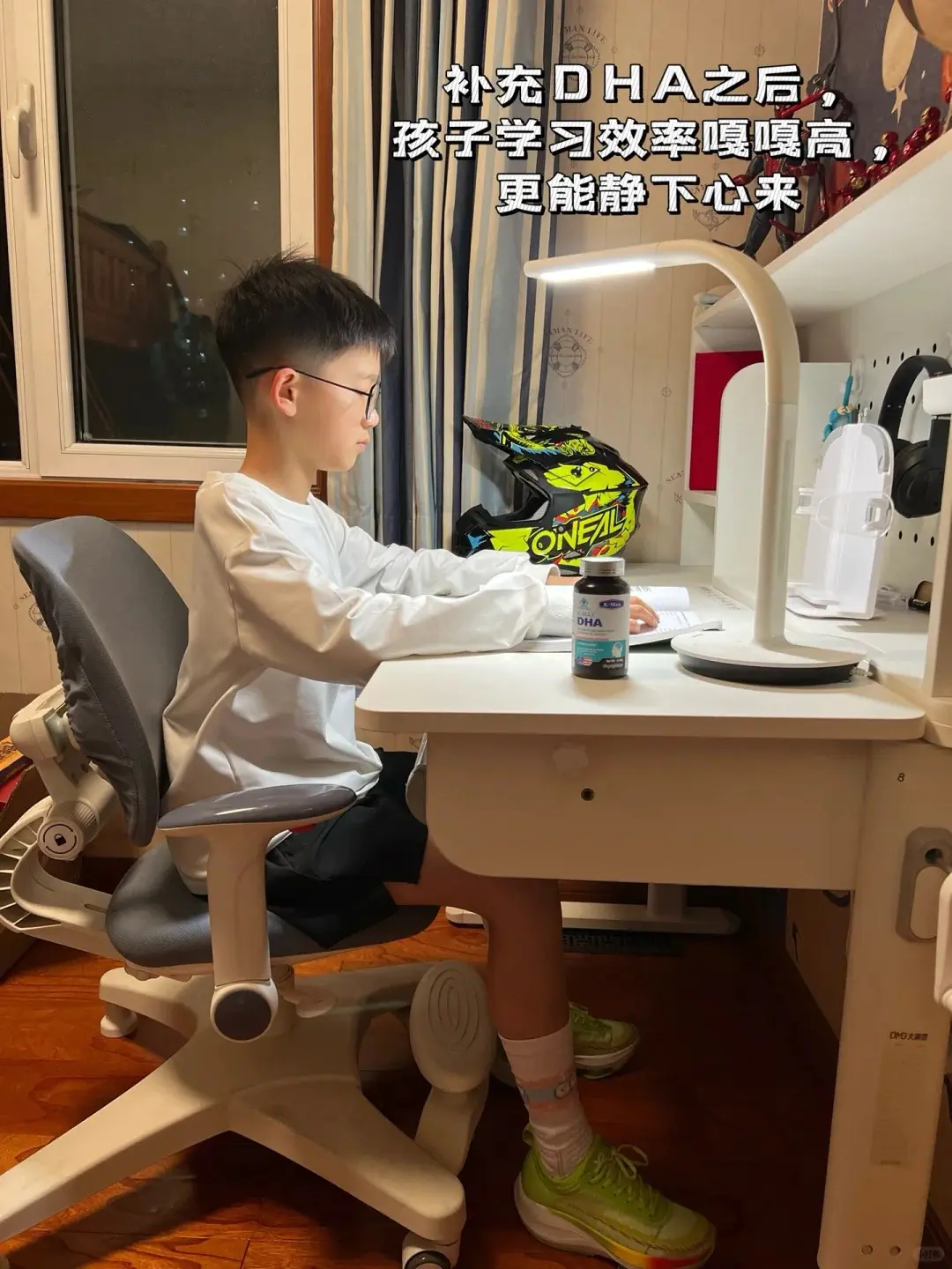 宝妈优选康麦斯DHA