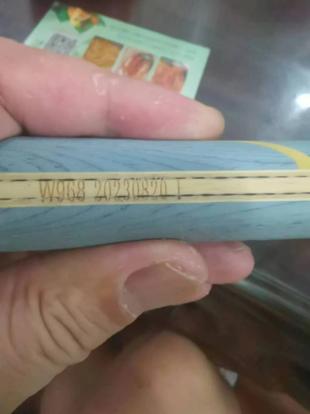 有人知道这个编号的w968 什么含量吗