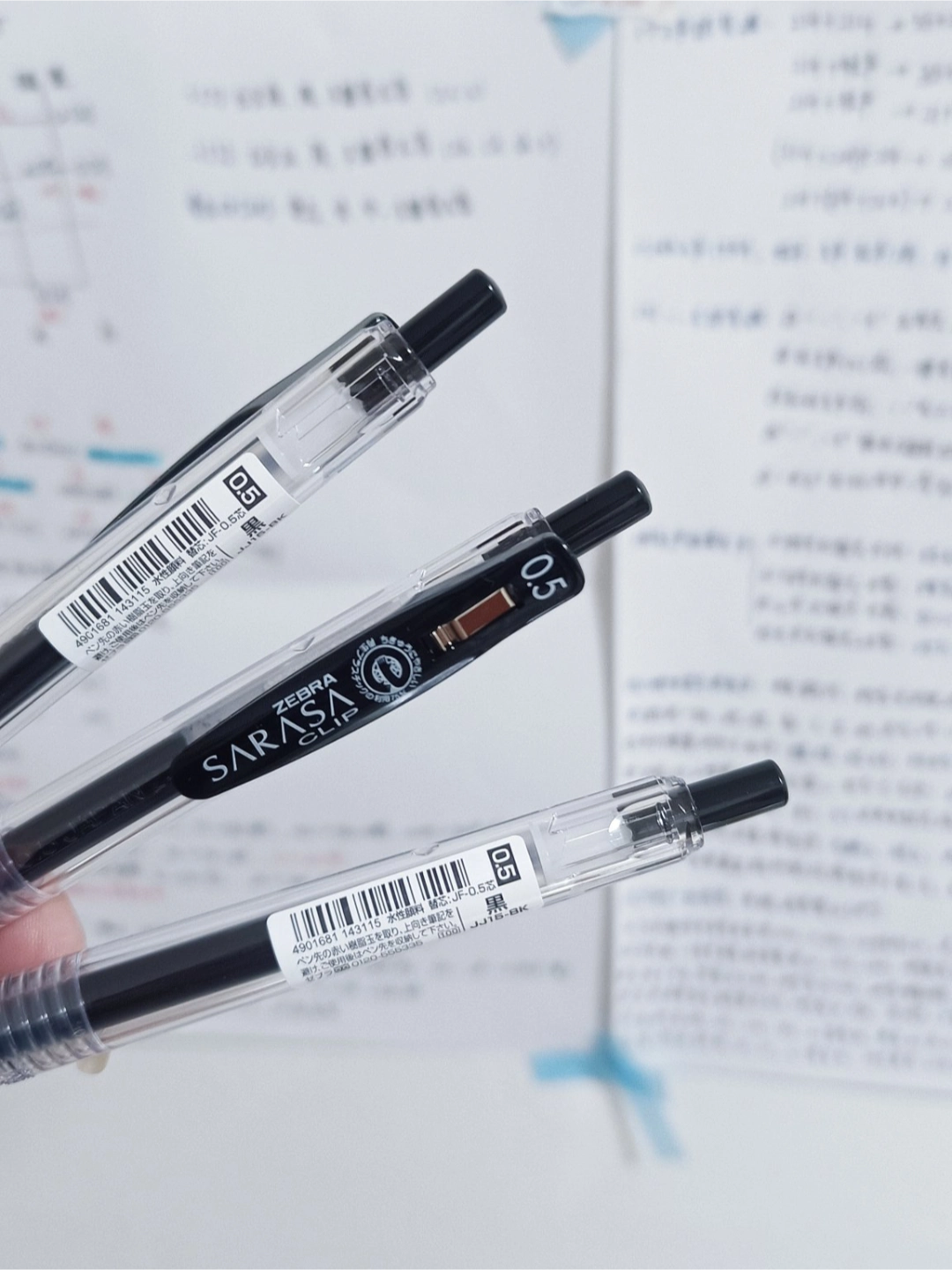 谁能拒绝便宜又耐用的笔呀