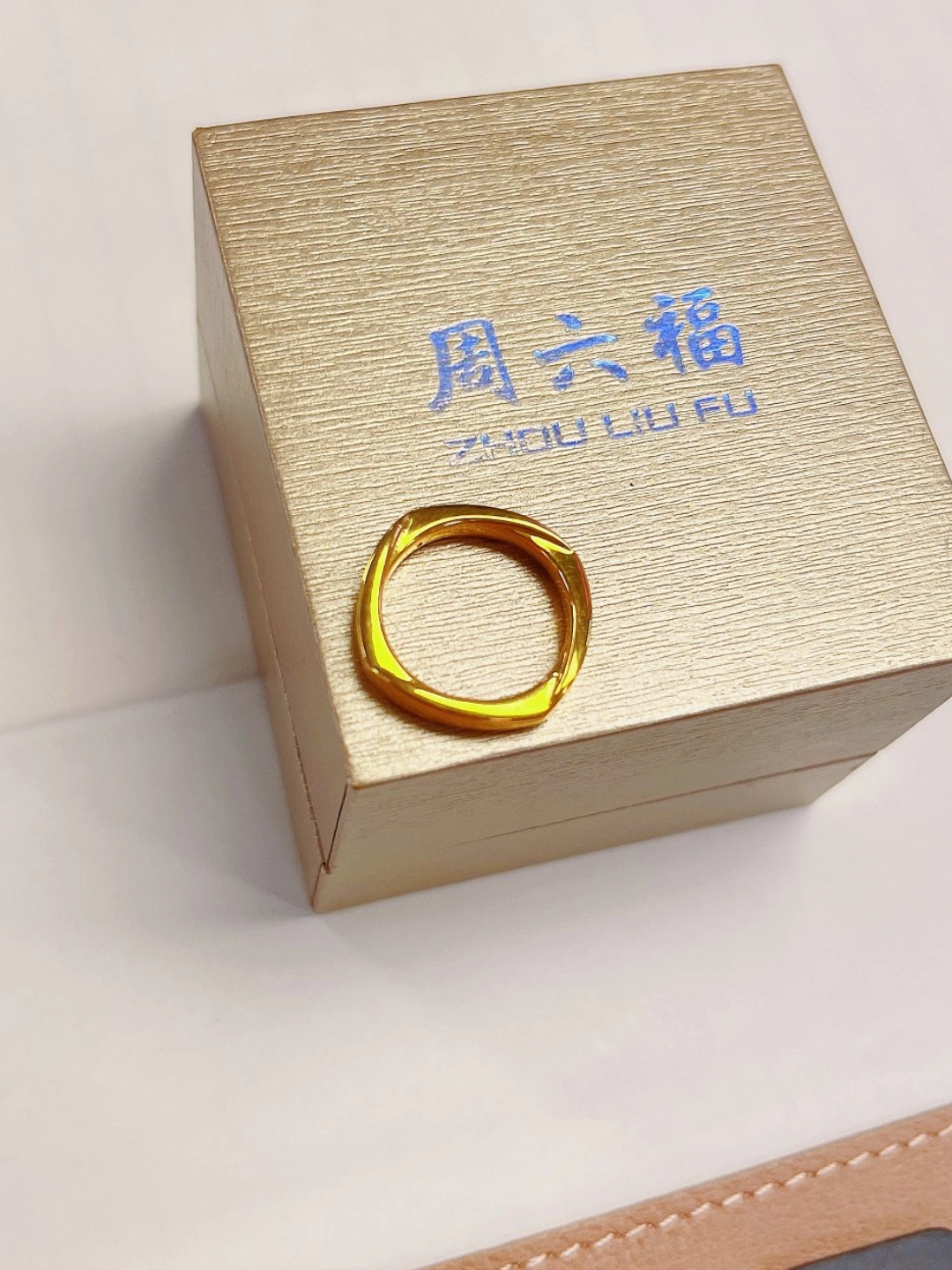 看上去有亿丢丢大手笔的它，其实...