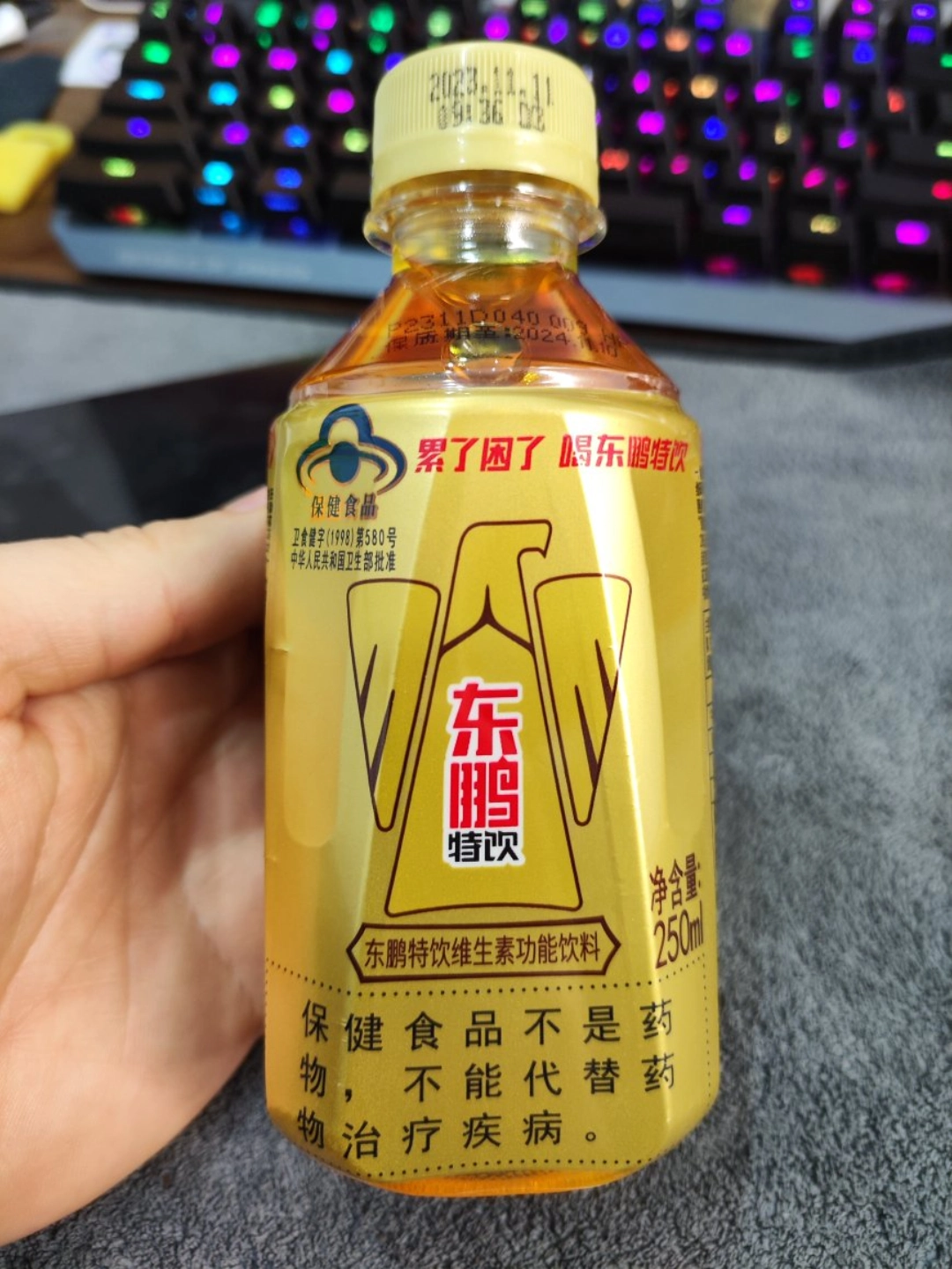 我爱便携装哈哈哈