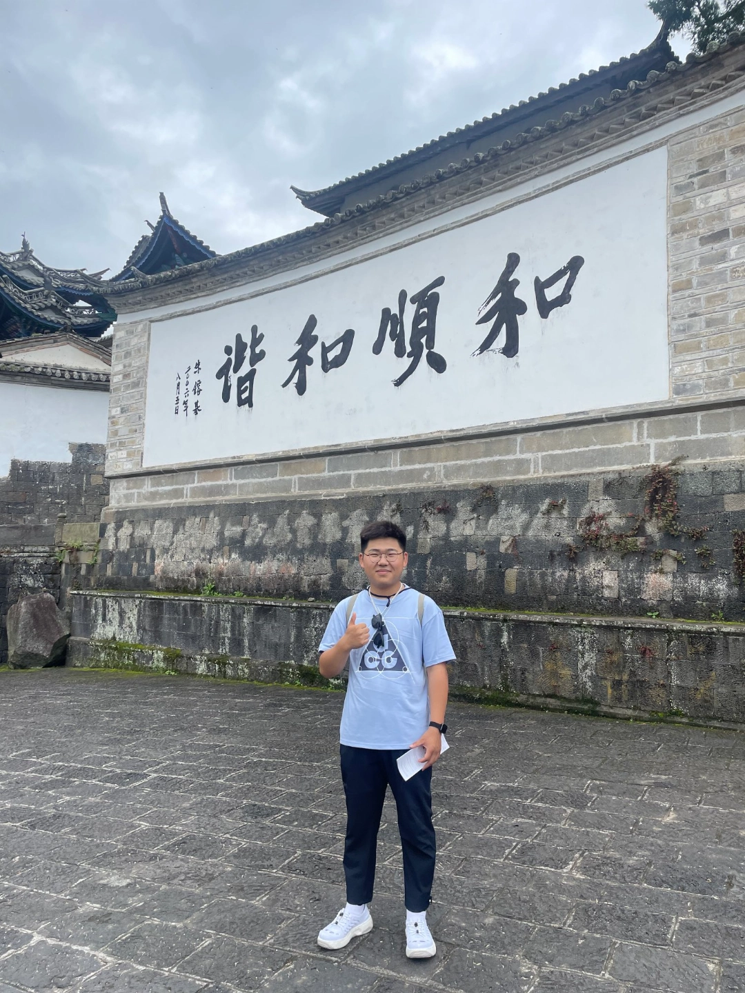 运动长裤我直接就是爱了爱了爱了