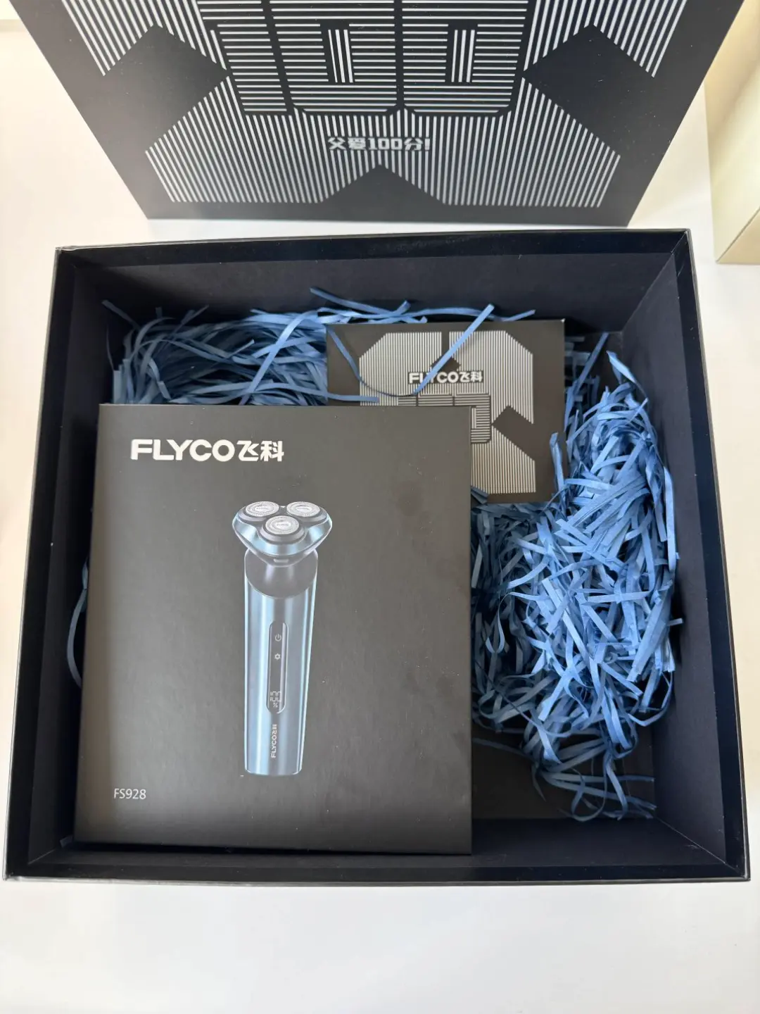 绝对是百元档的宝藏单品!