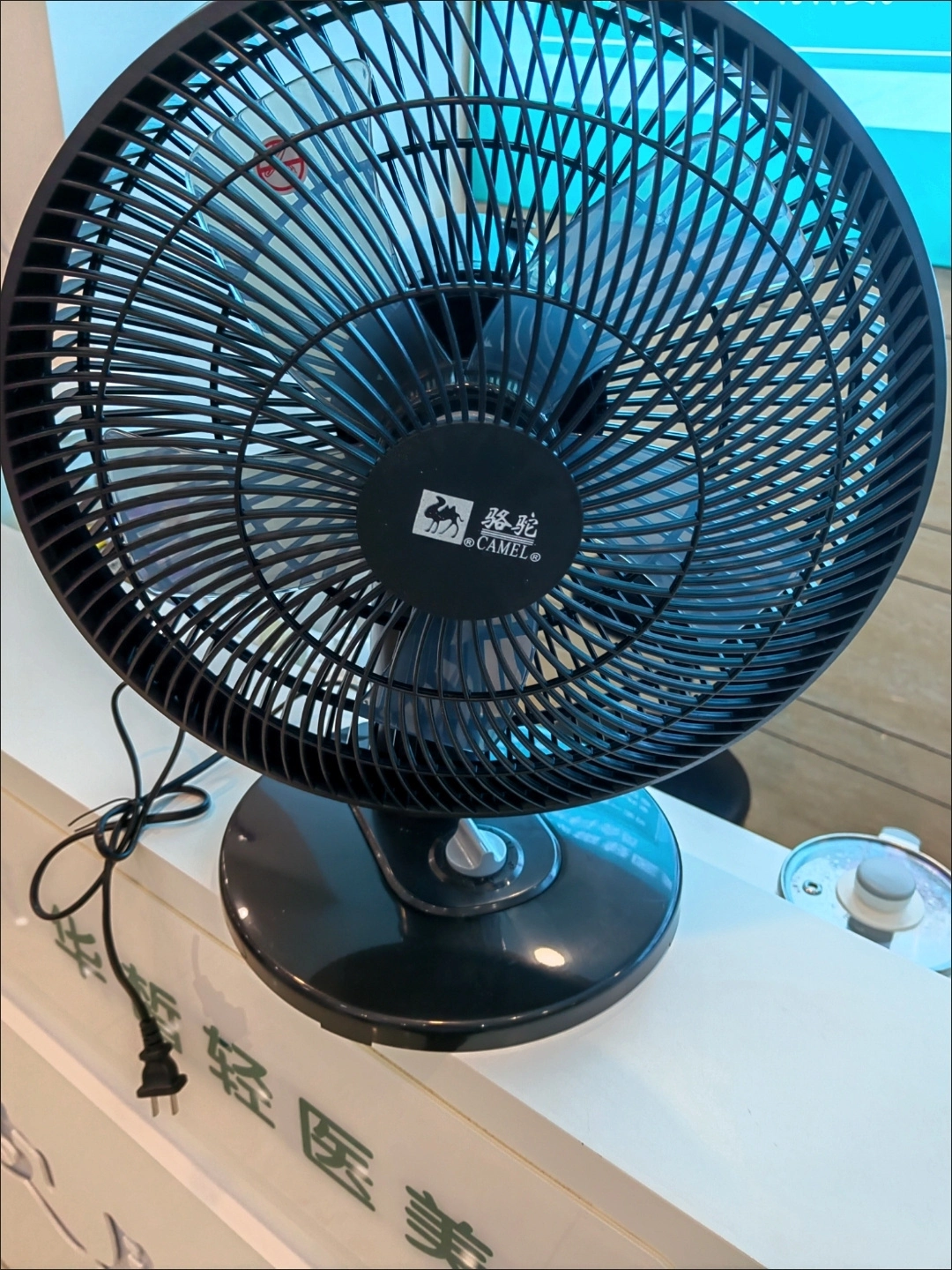 夏日平价实用小风扇推荐