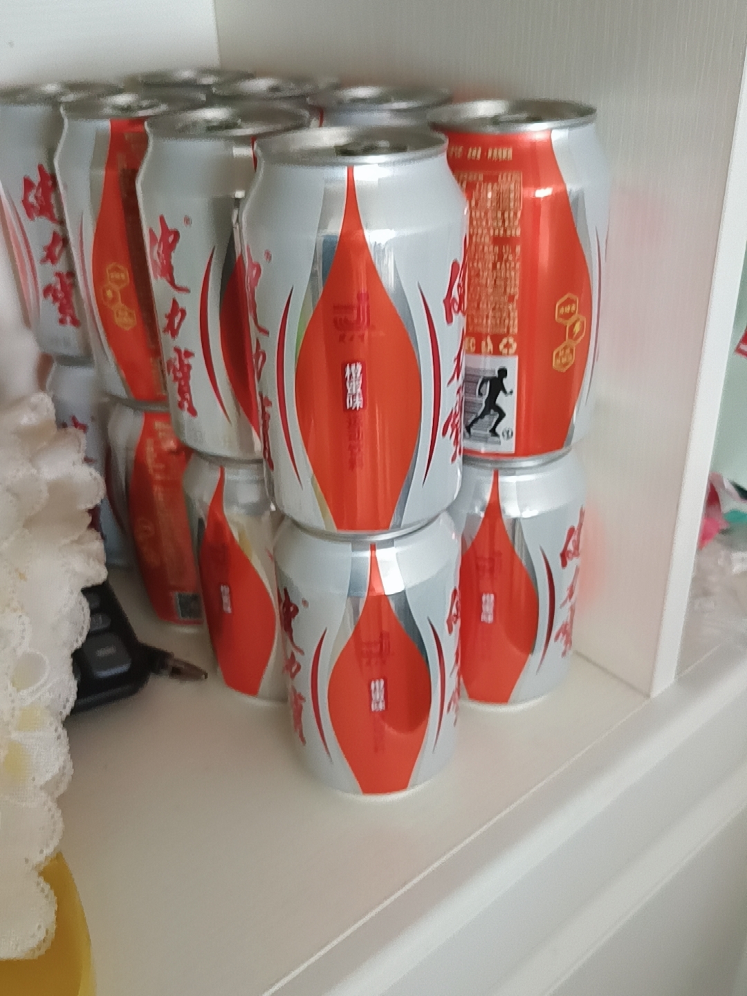 打工人的活力小罐💪
