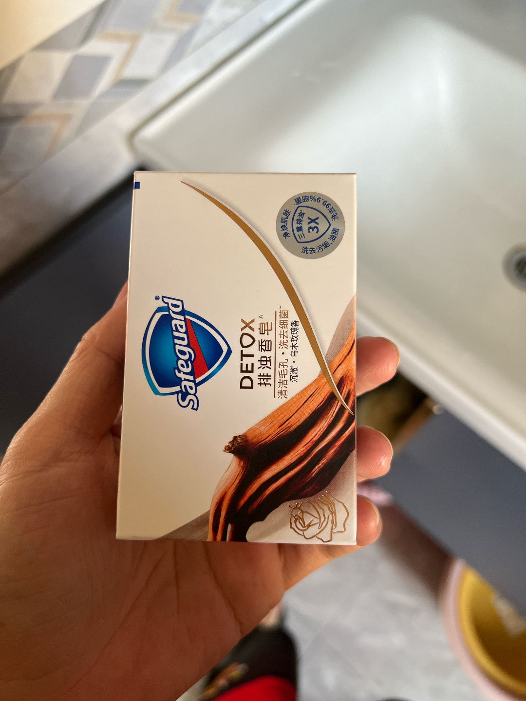 这果香香皂，清洁留香我看行🧼