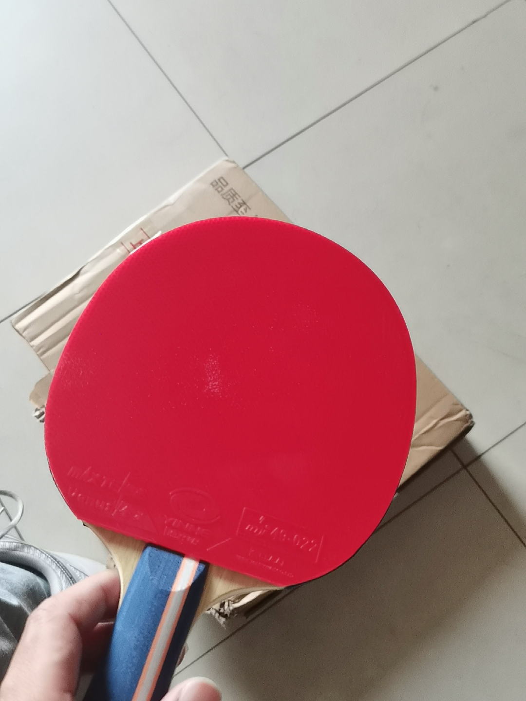 打乒乓的快乐被这拍子接住啦🥳