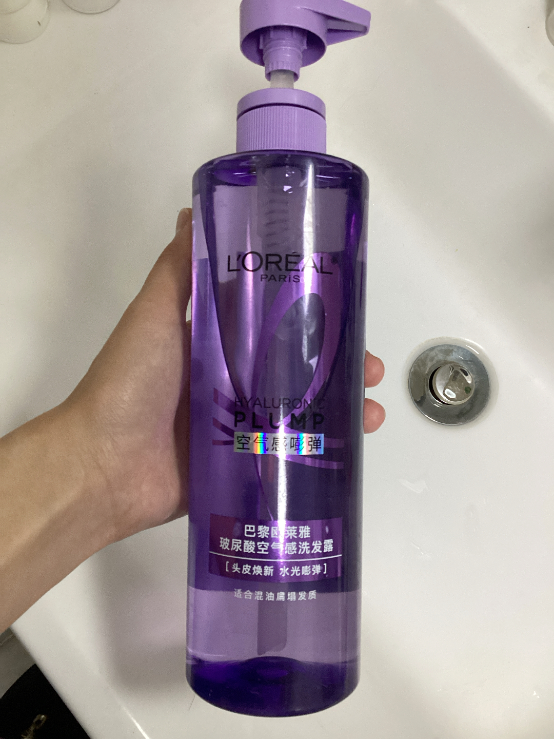 油头本命！洗完头顶能支棱三天！