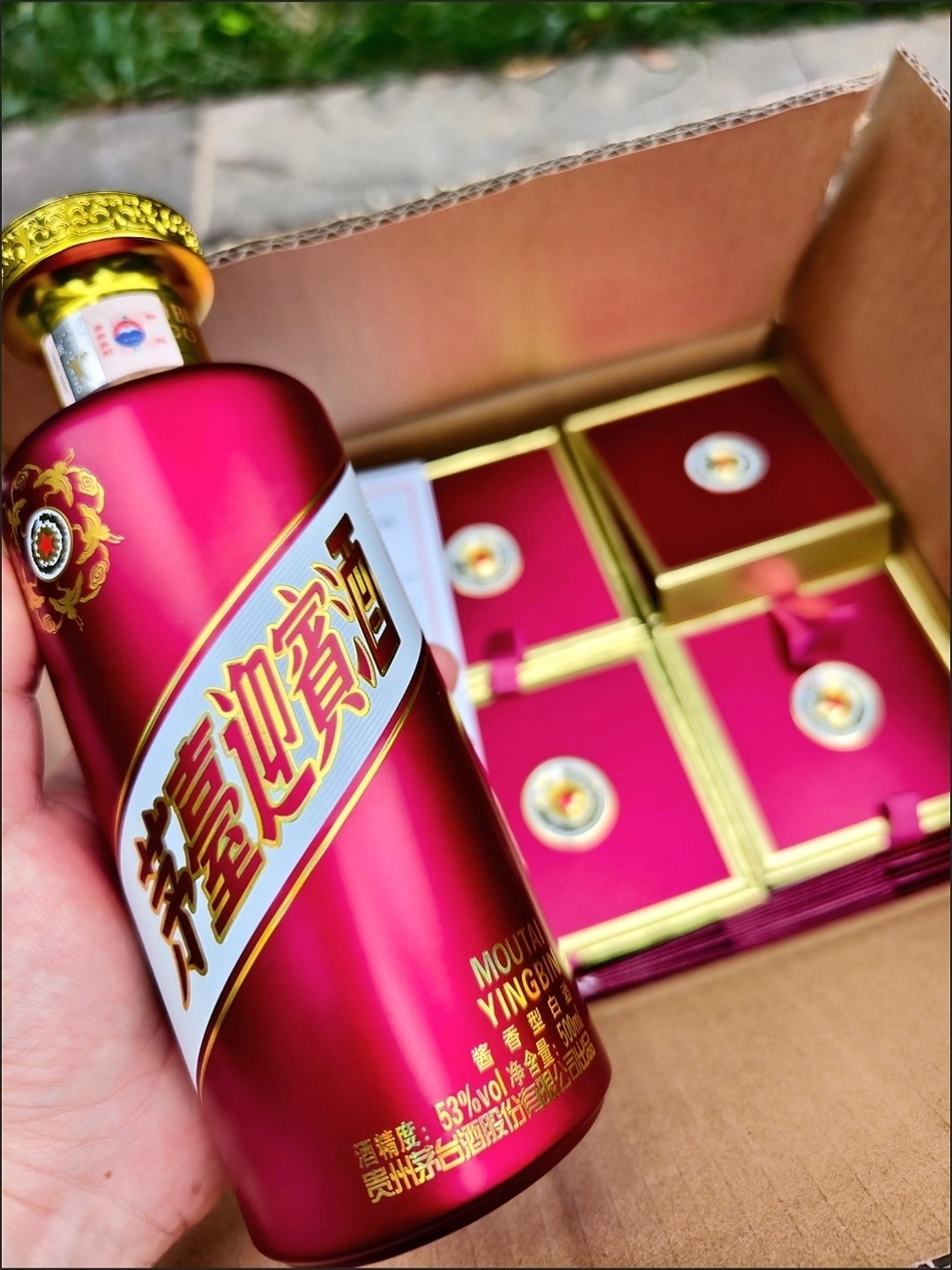 酒友集合！这酒局排面和口感我锁死🥂