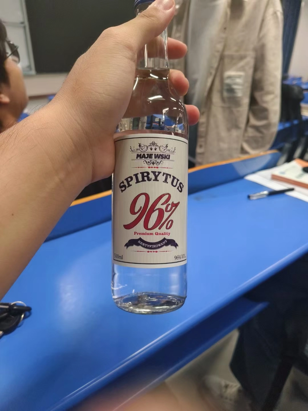 96度酒，微醺快乐要“适量”🥃