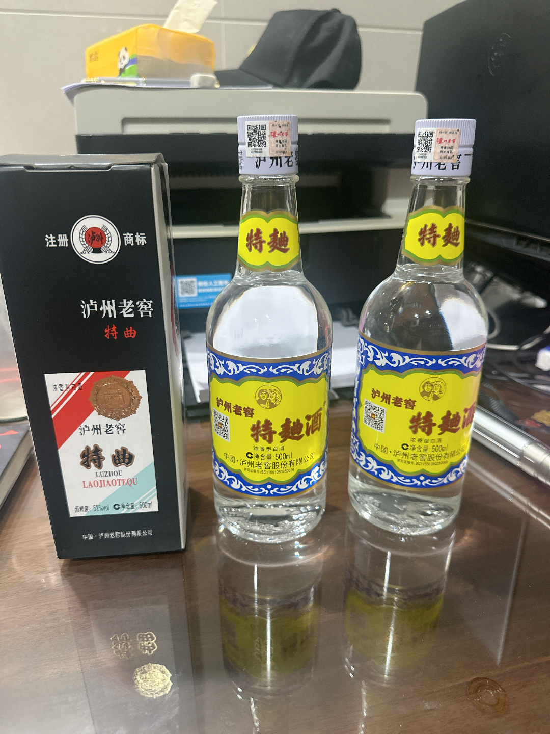爱酒人士快码住！性价比酒款🥃
