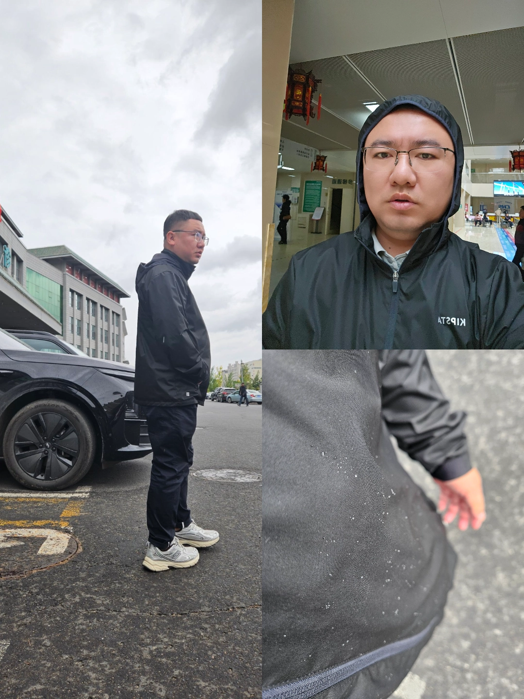 轻量又实用的春秋天外套