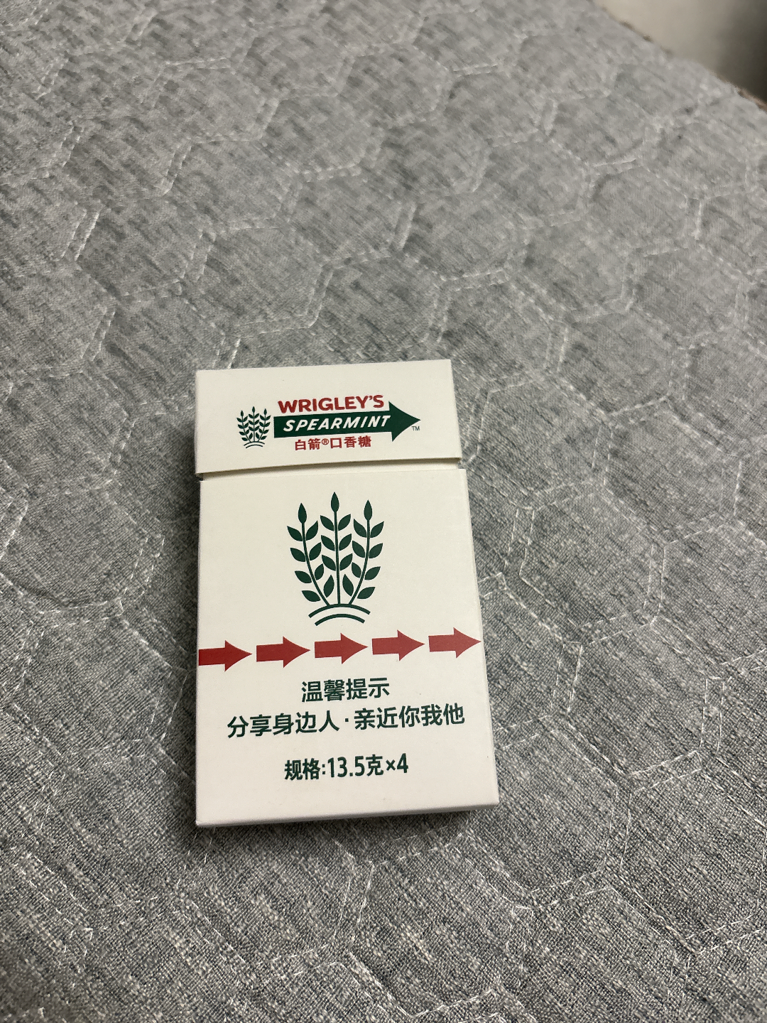 踏春随身带，分享超吸睛😎