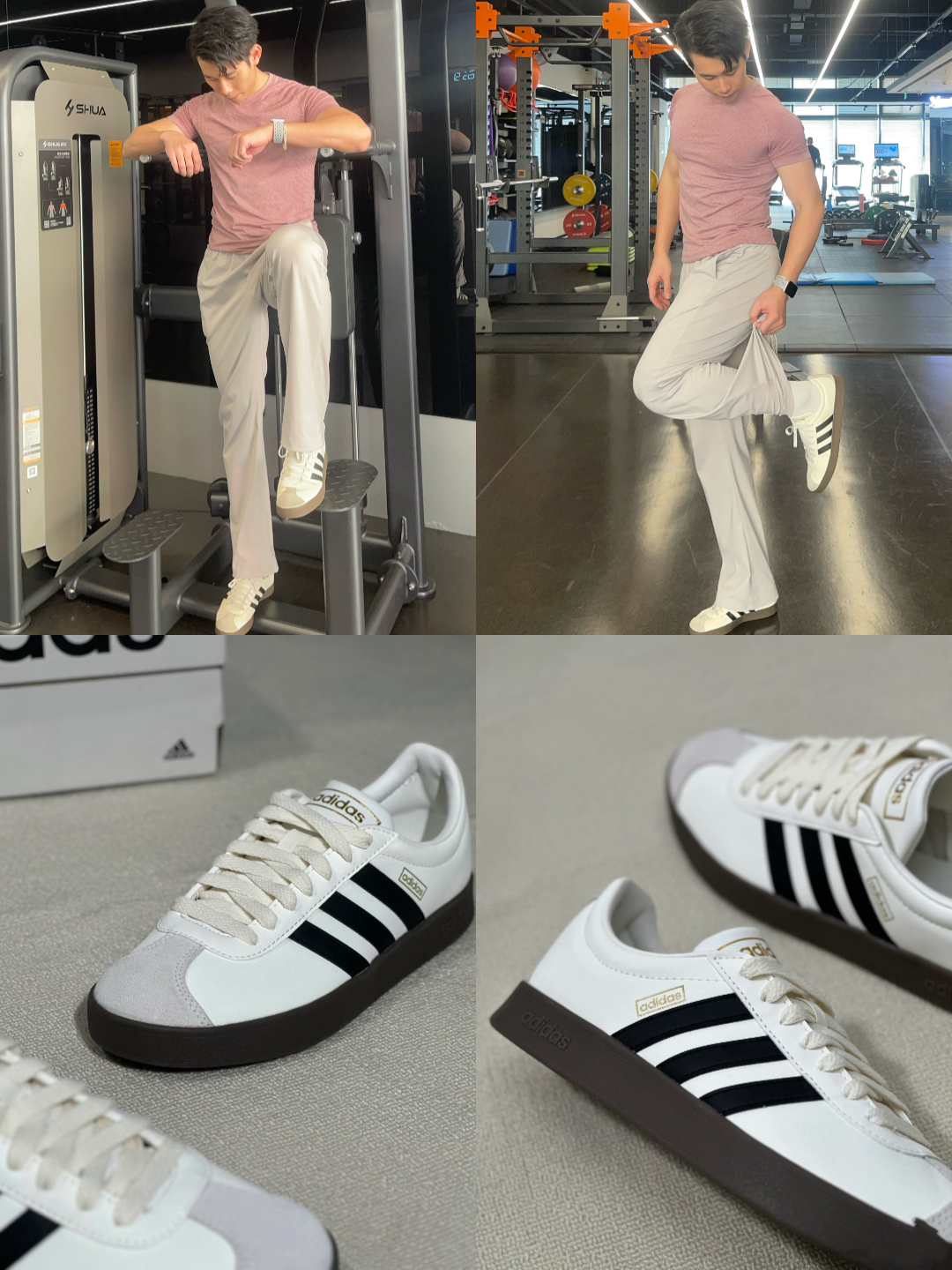 健身穿搭ootd｜运动休闲两不误