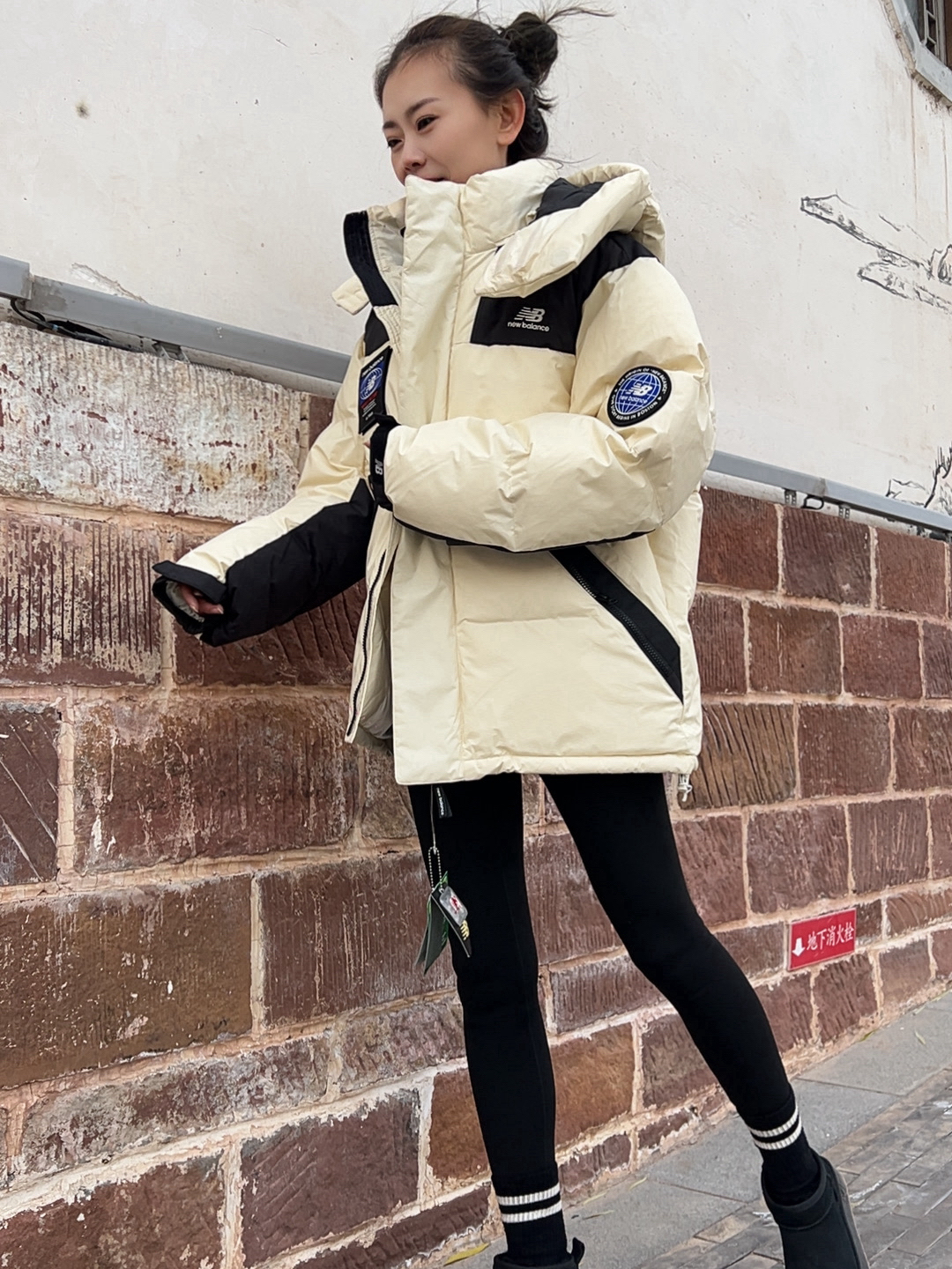 NB拼色羽绒服，显瘦又保暖但有点沉