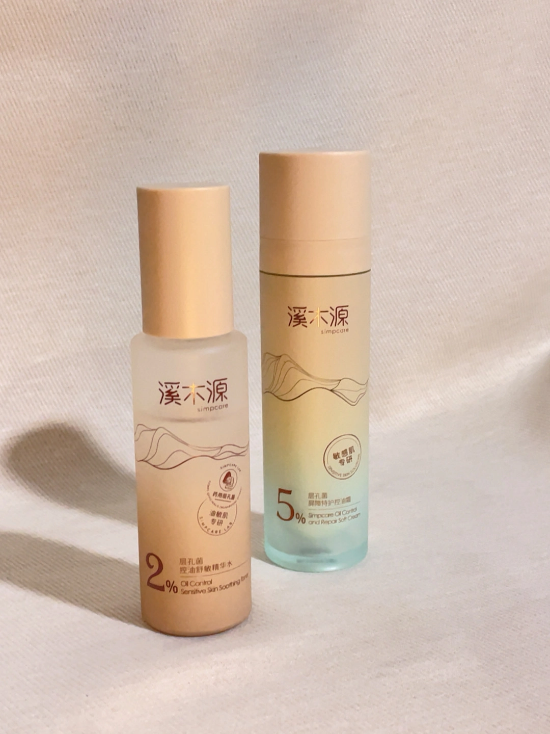 油敏肌夏日救星！终于找到控油修护平衡点🥹