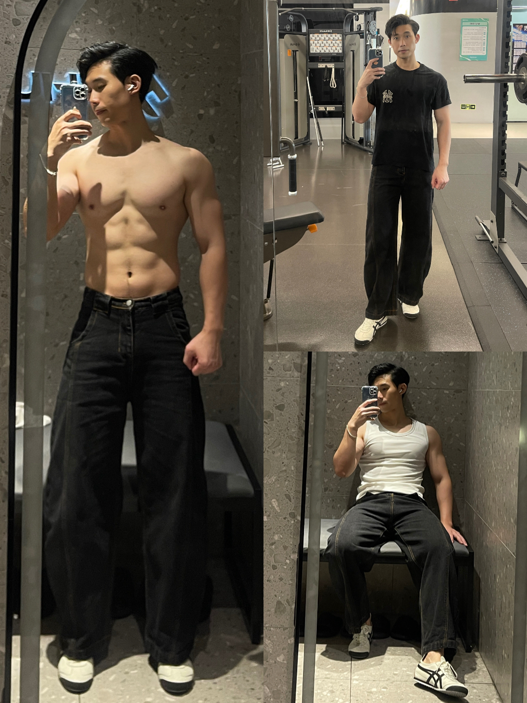 健身穿搭 ootd｜男生身材好也得会穿搭