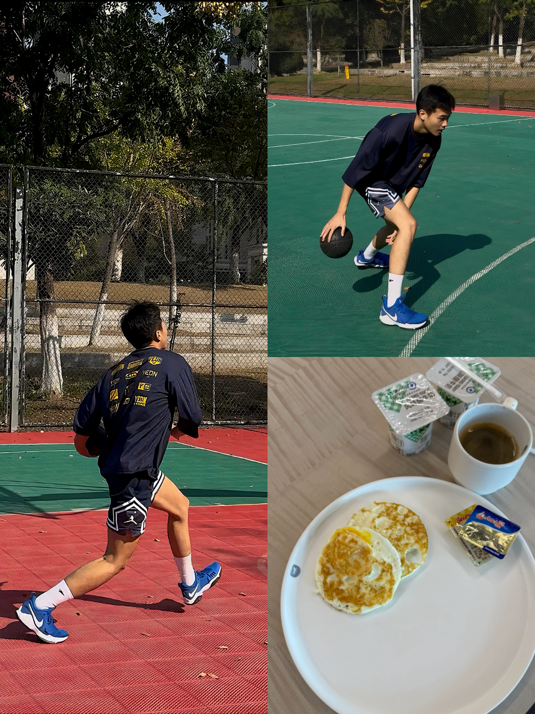 球场日常｜运动和饮食才是生活主旋律
