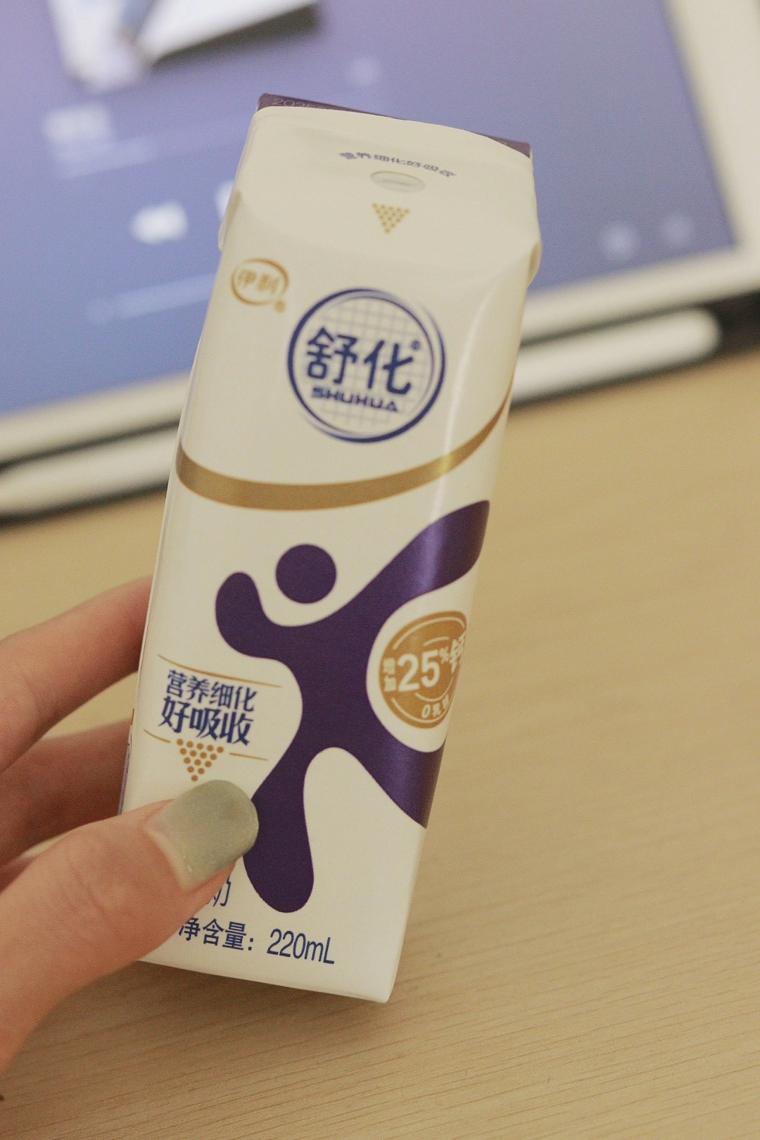 超好喝的牛奶推荐！口感绵柔