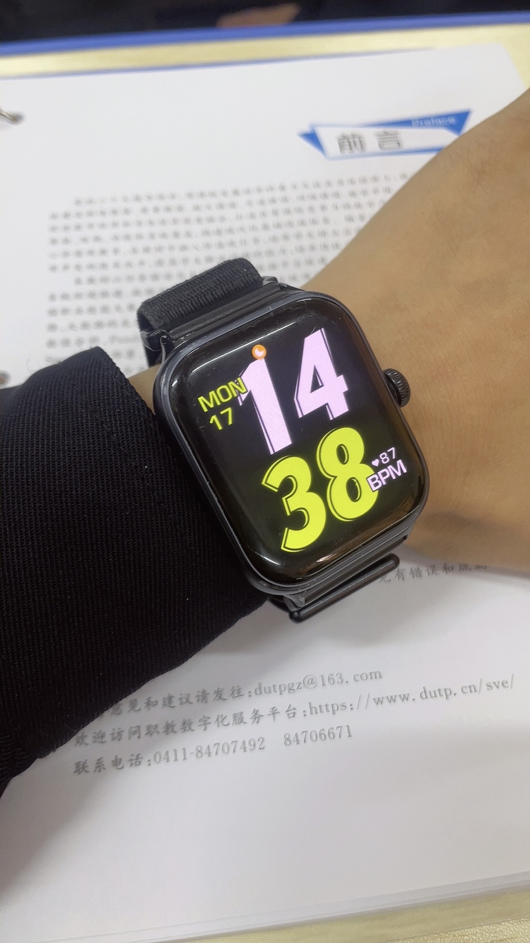 送朋友挖到宝啦🥳