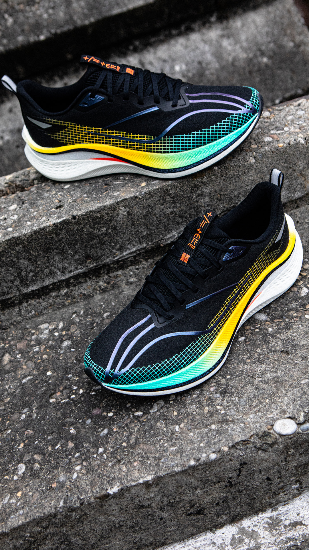 新年新体验,宁子的赤兔7PRO!