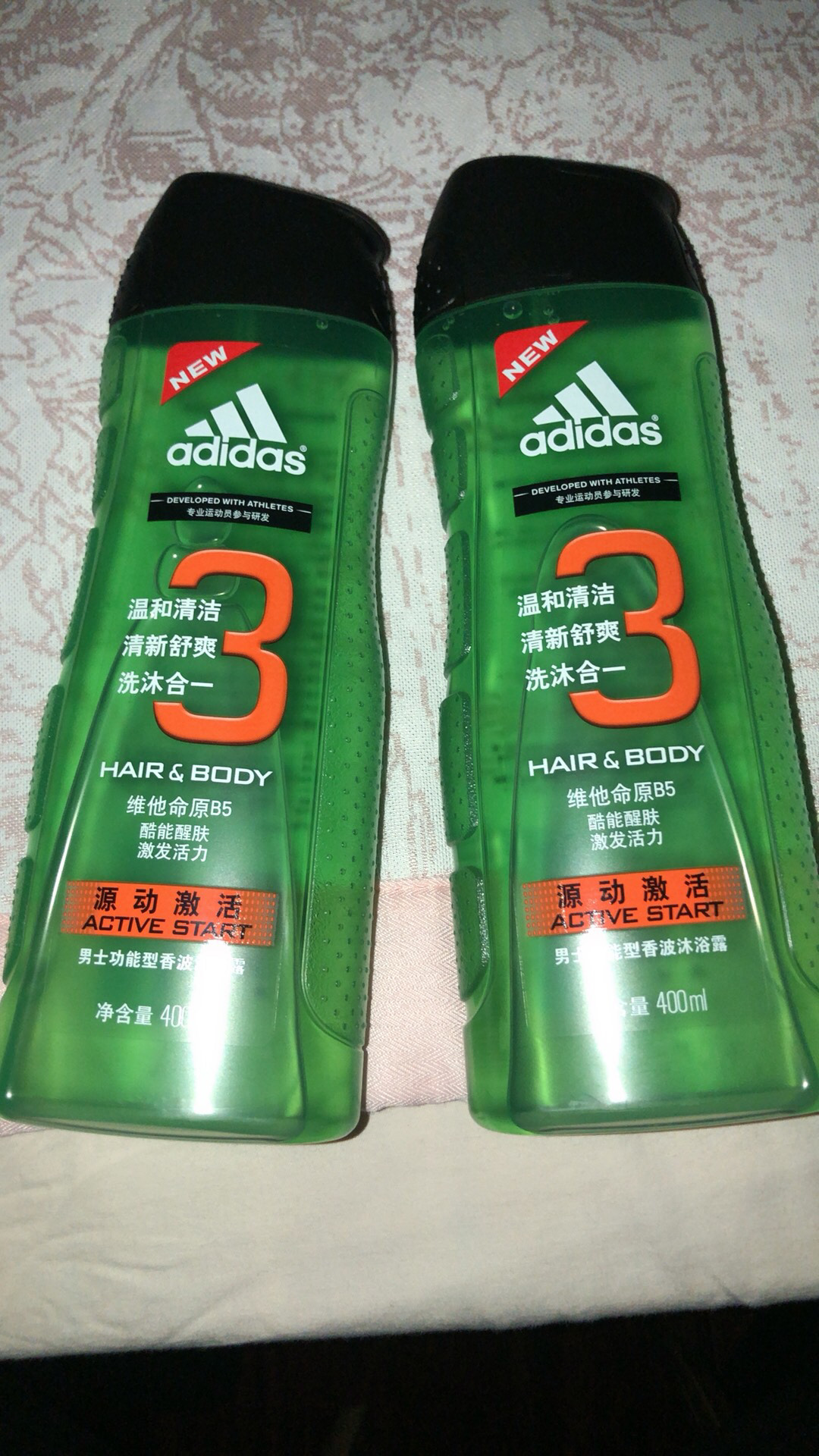 很好用的一款沐浴露，味道不错哦，用了很多年啦！