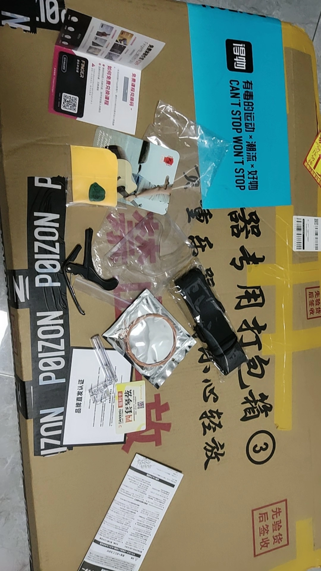 雅马哈 F 系列：助力民谣初学者的音乐梦想