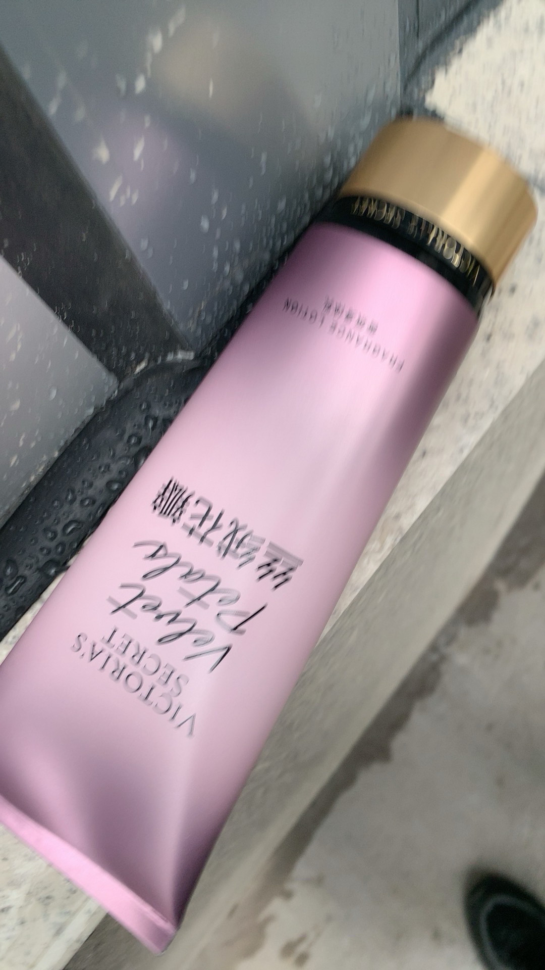 ​第一次购买这款产品，也是小红书上看见有