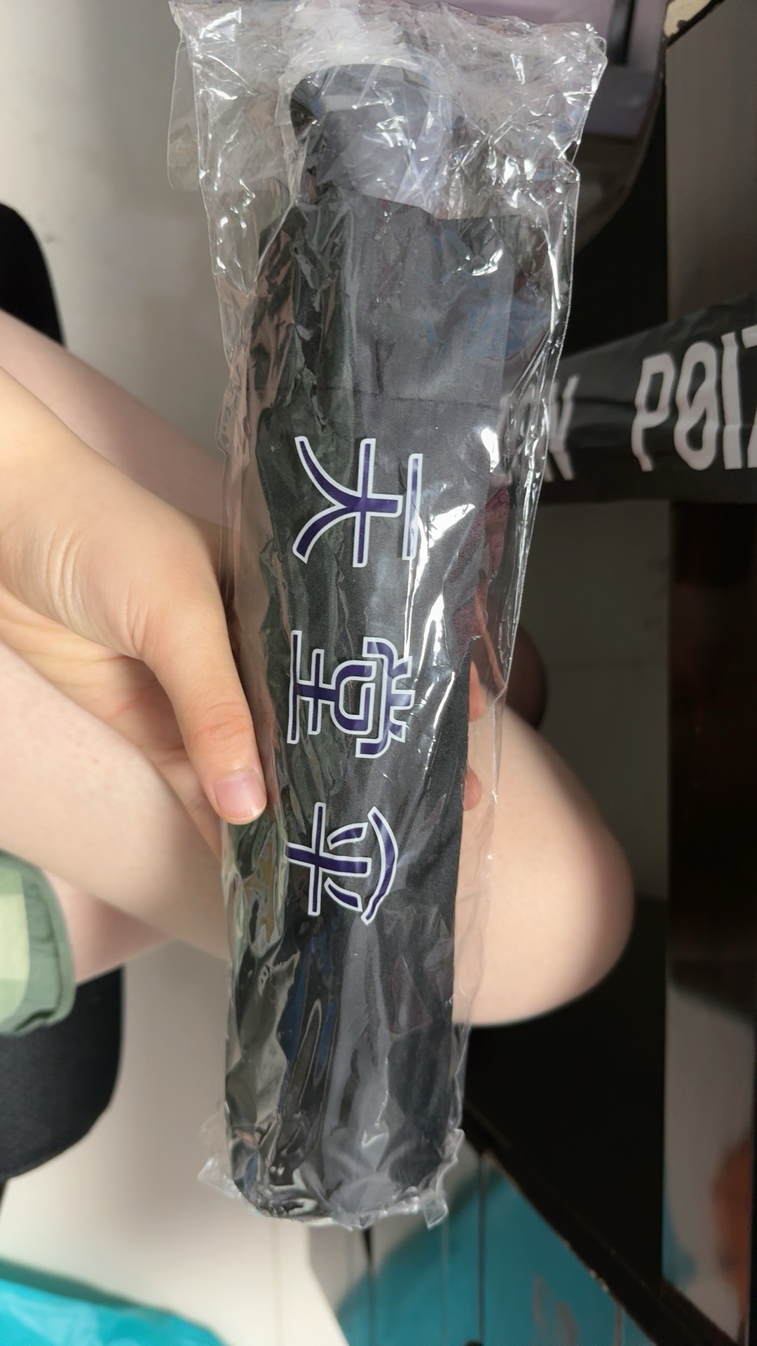 #天堂纯色自动伞：晴雨皆相宜的实用之选