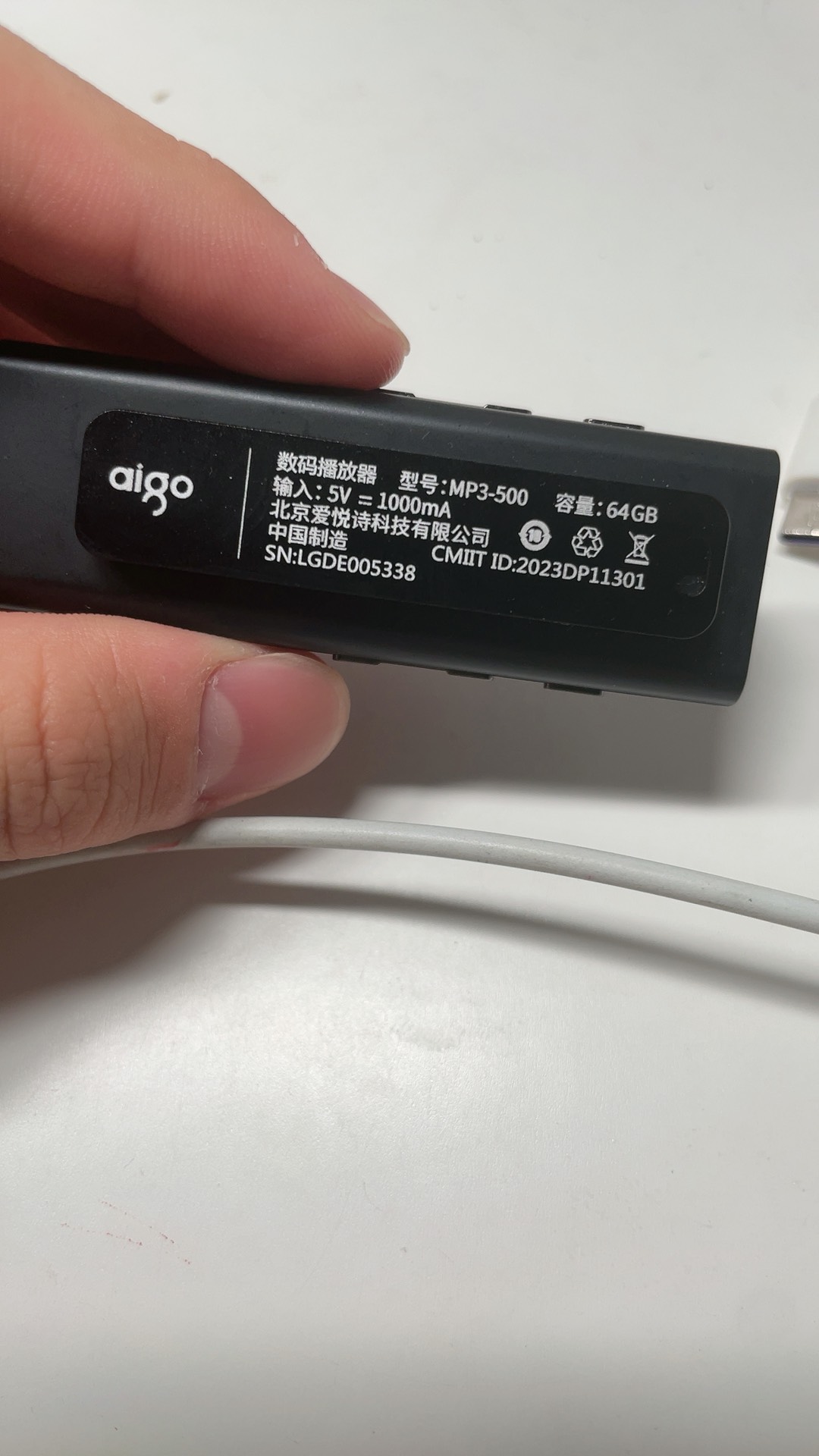挖到宝！运动听歌超棒的播放器🎵