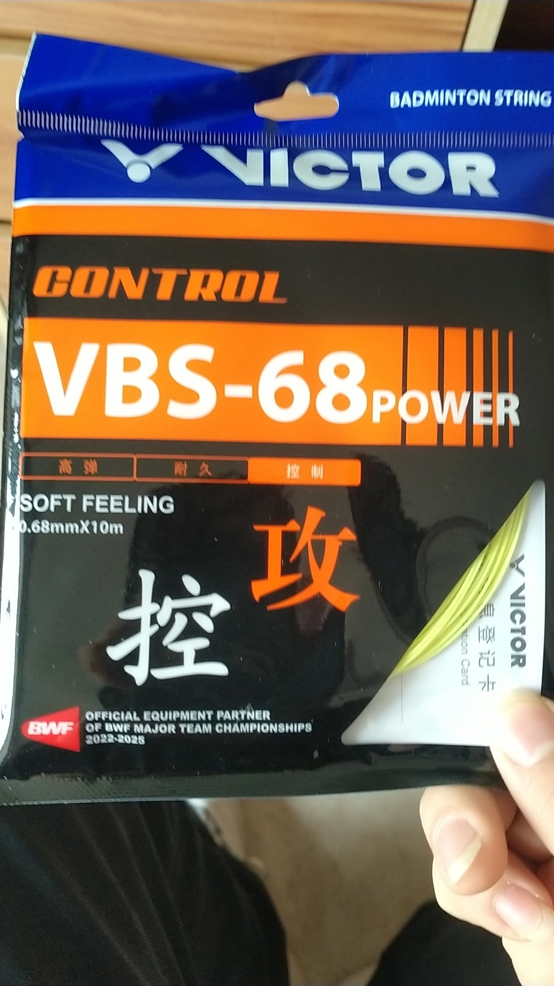我愿称他为耐打的神！