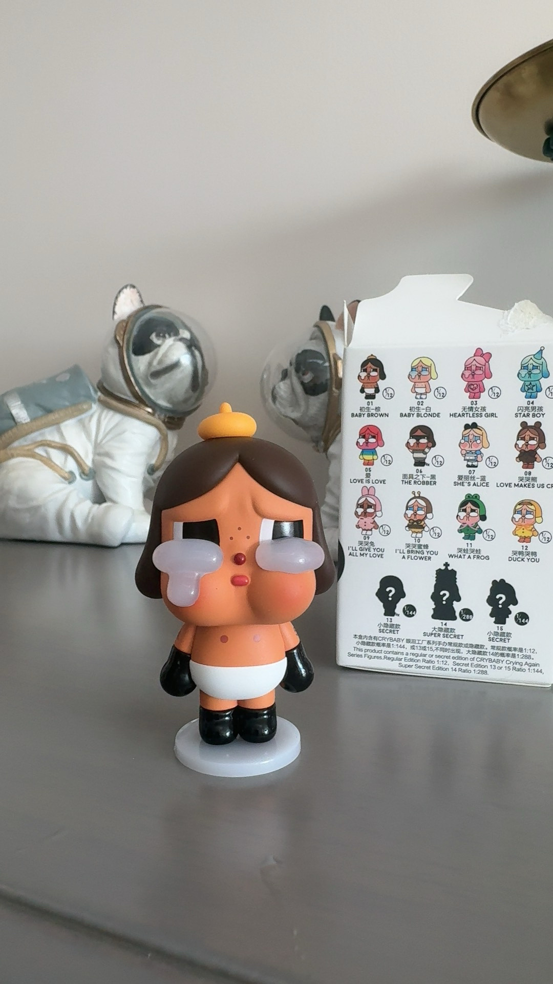 哭娃盲盒棕色款，可爱到手
