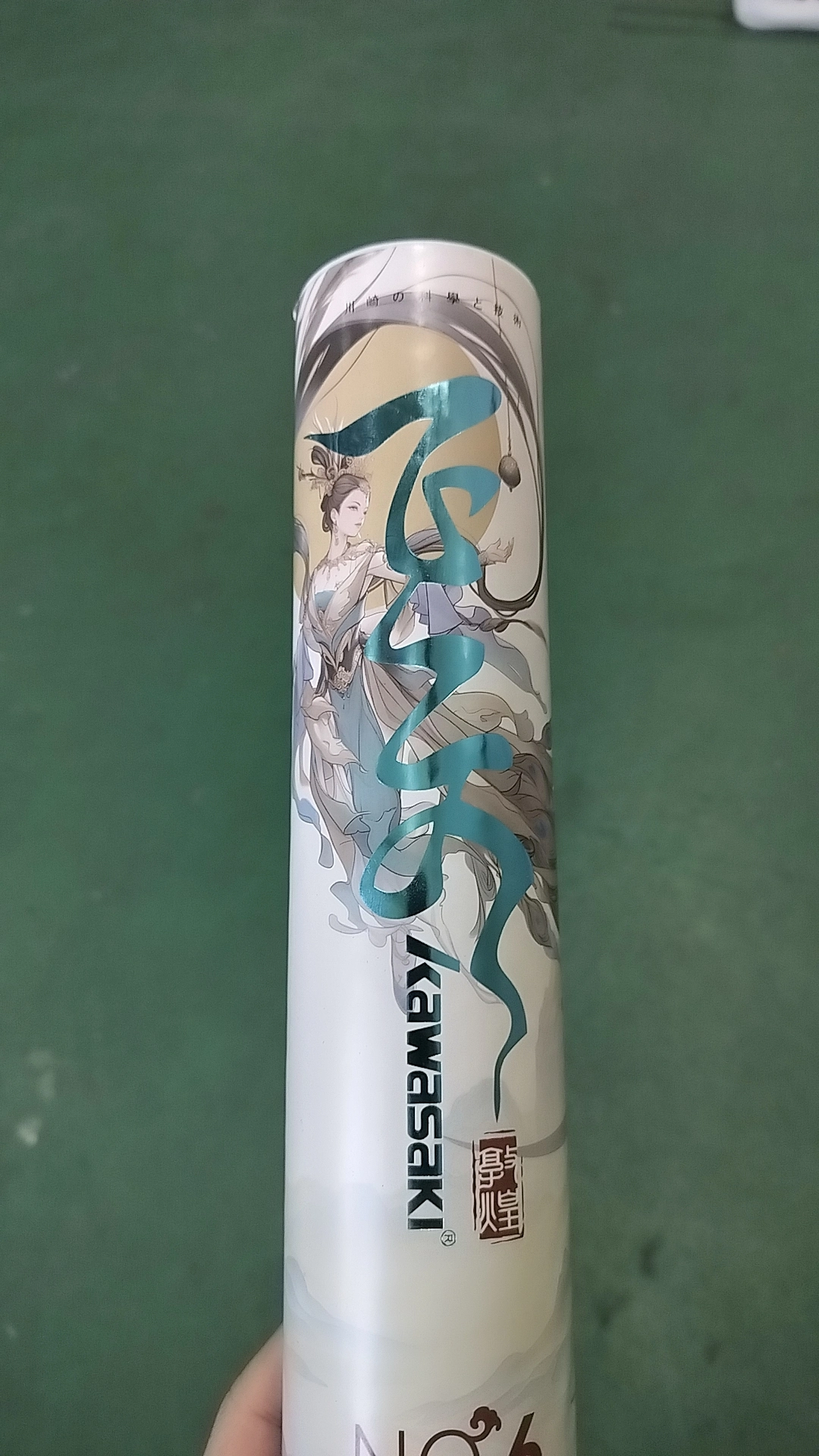 挖到宝藏羽毛球👍🏻