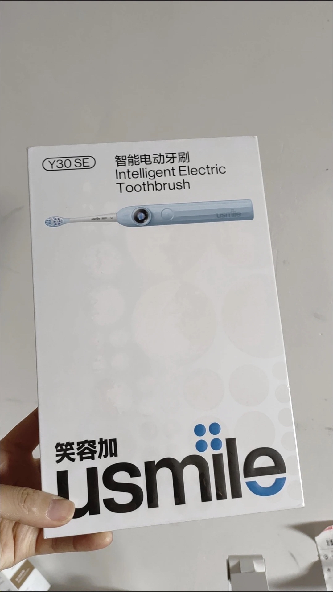 挖到一款提升生活品质的电动牙刷