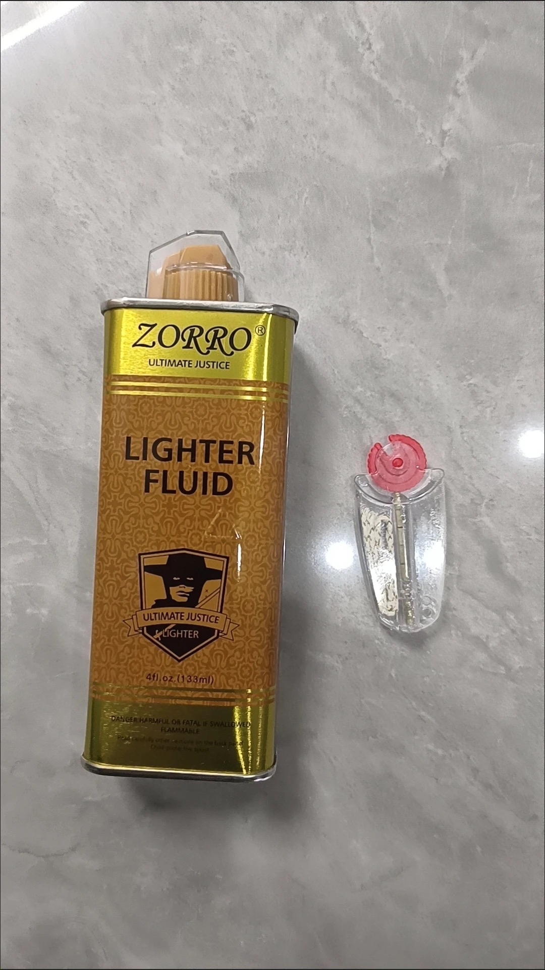 送男友的精致打火机燃料