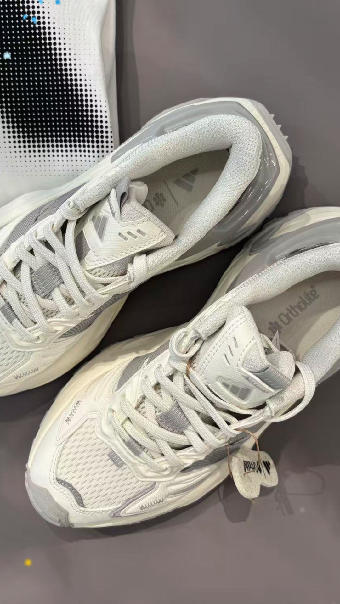 adidas XLG老爹鞋搭配疑问❓