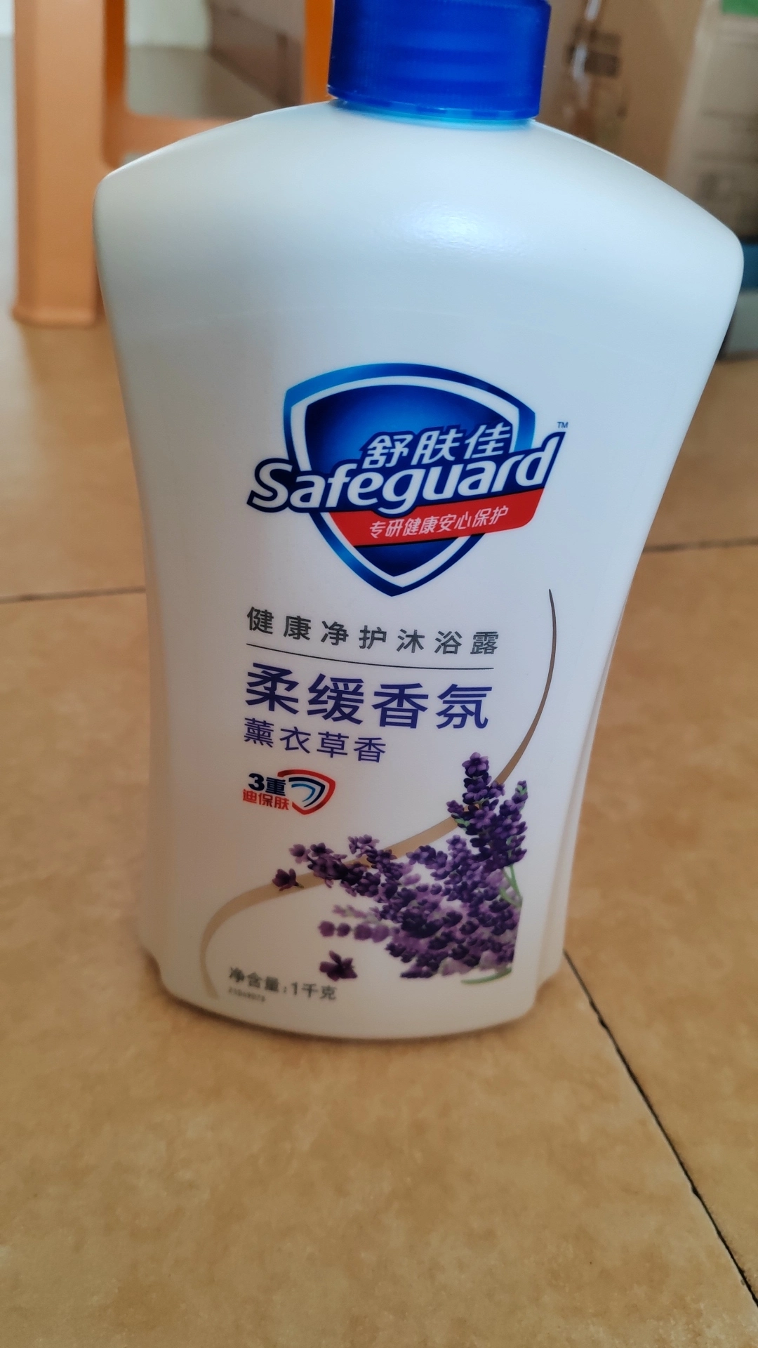 洗完带淡香的老牌子沐浴露，我回购了～