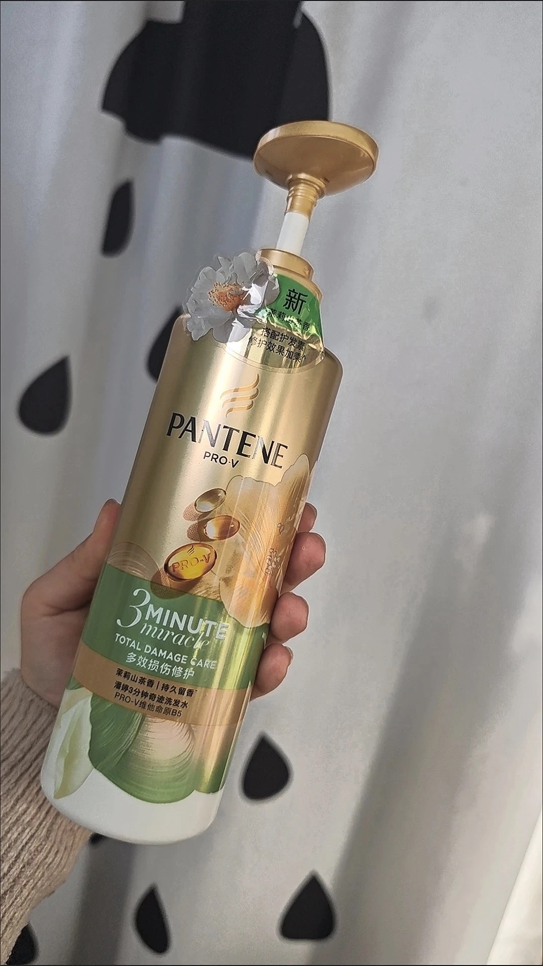 受损发质有救啦🥹 我直接锁死