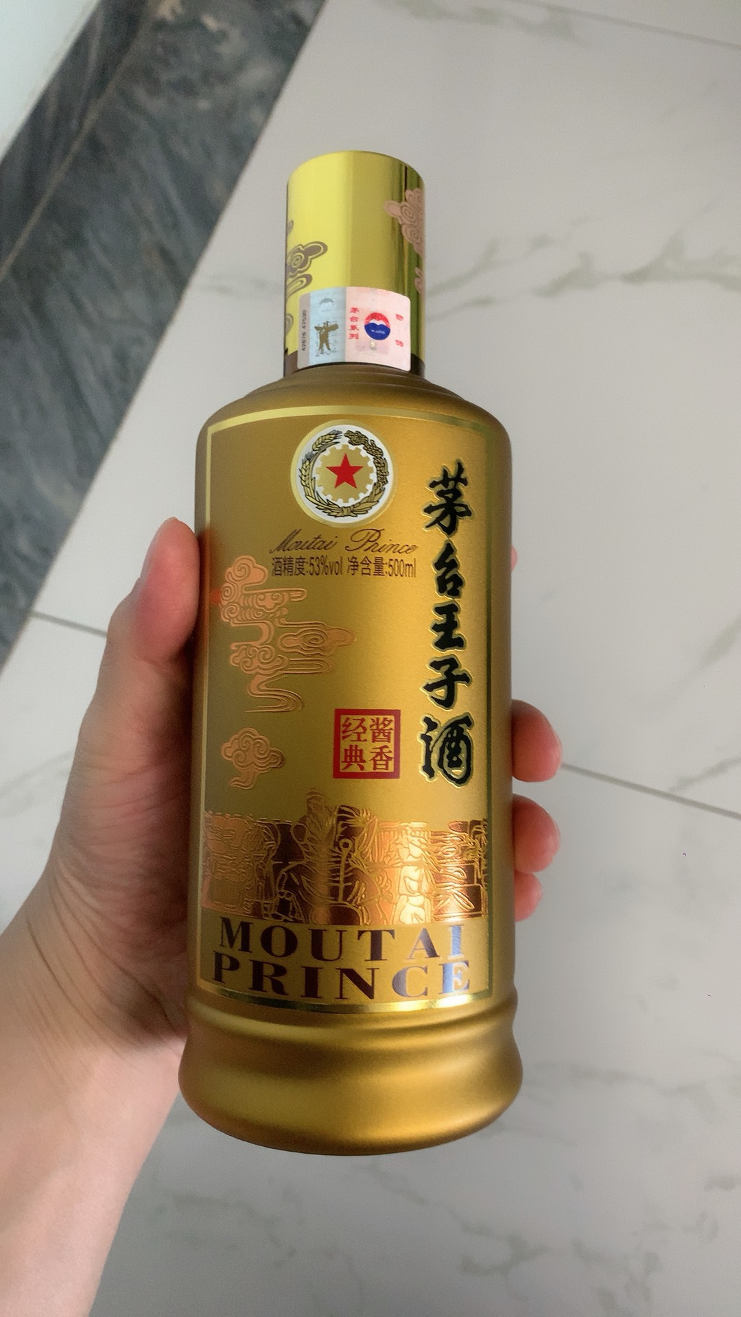 最近挖到款适合存的酒，香迷糊了