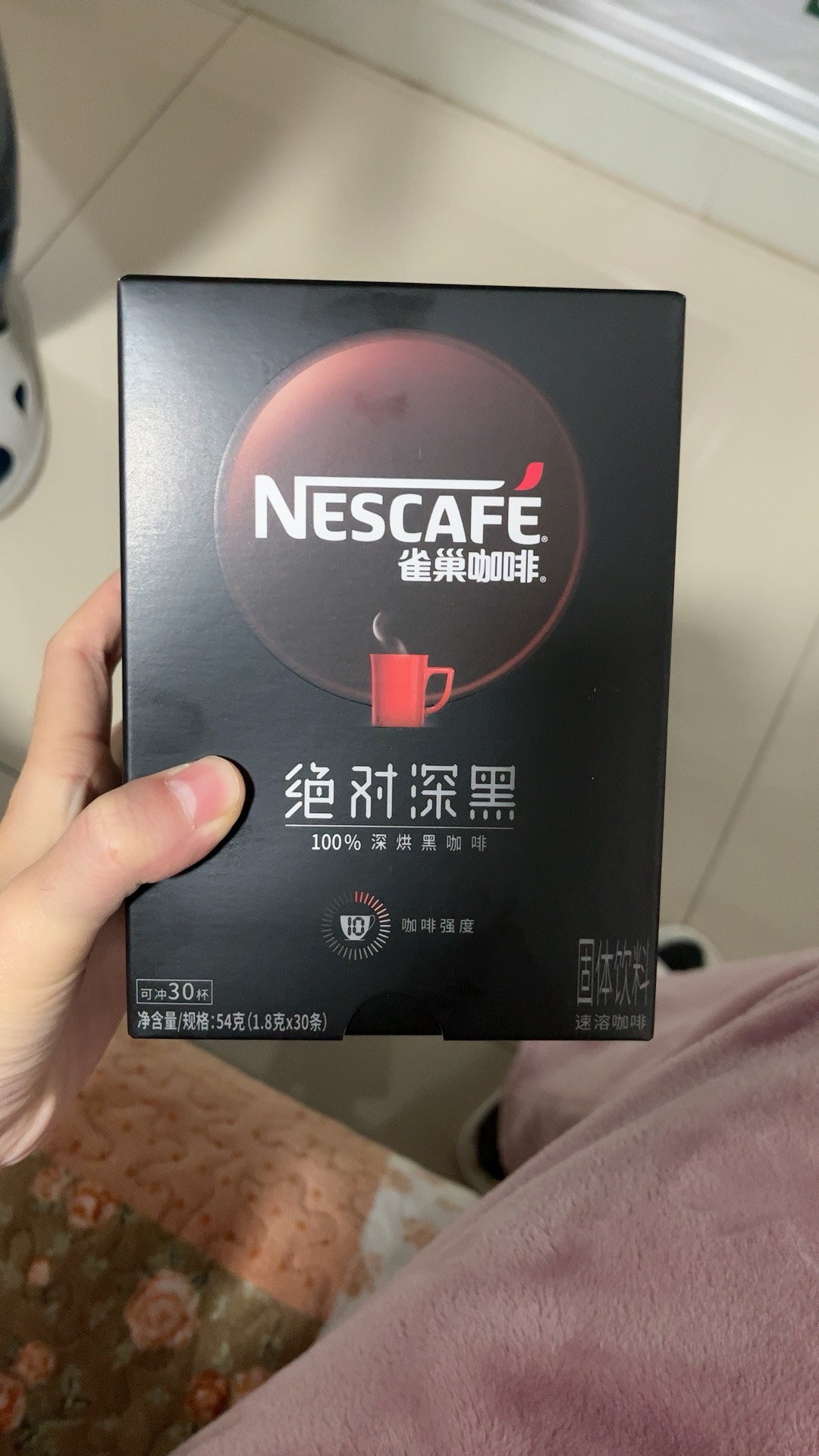 早八党清醒搭子get☕️