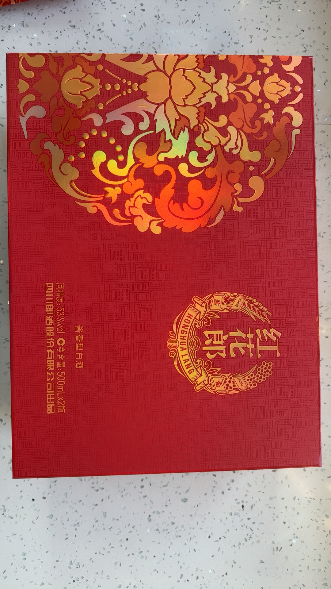 送礼排面这块拿捏了🎁