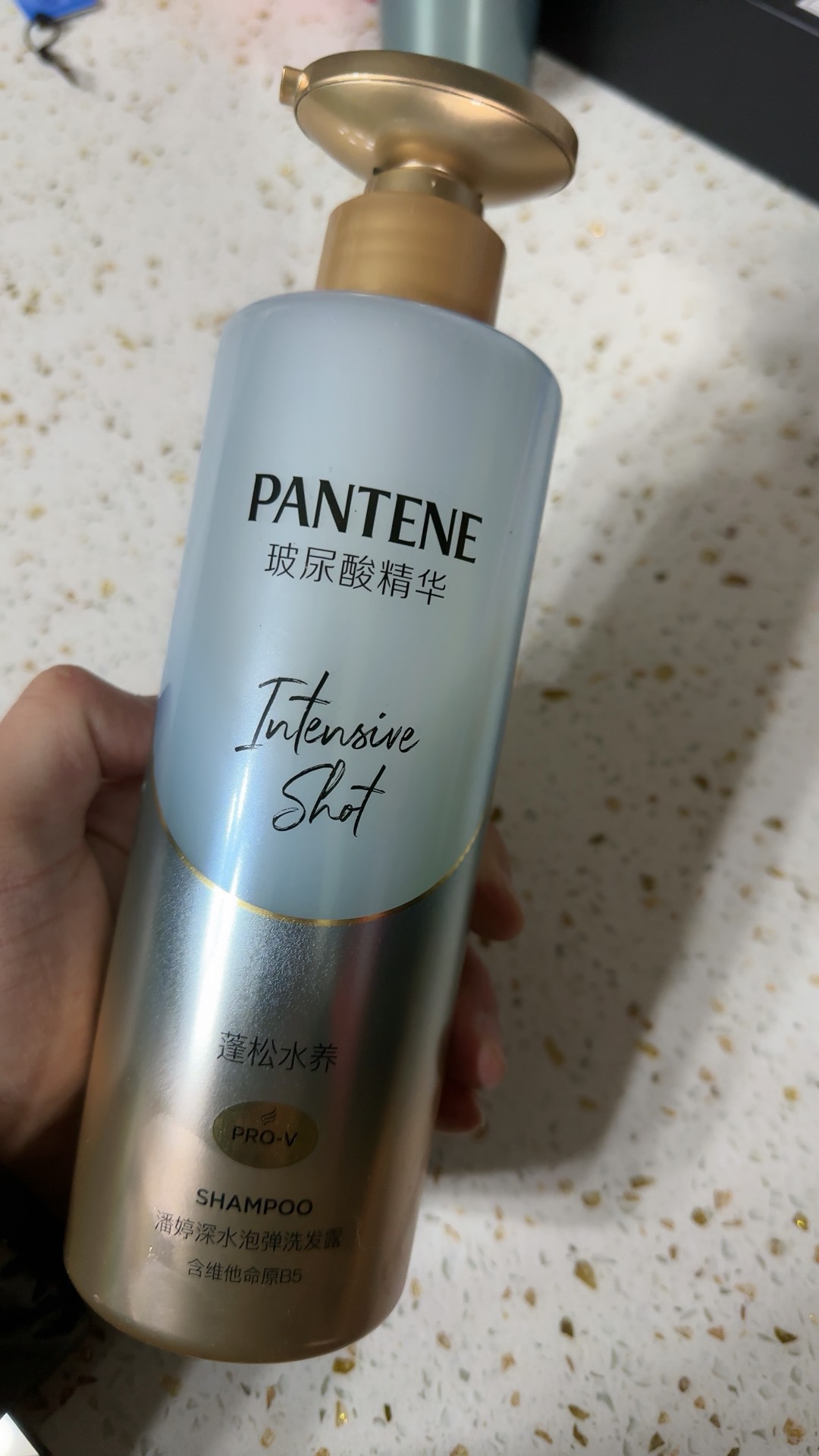 潘婷深水炮弹洗发水用后感受分享～